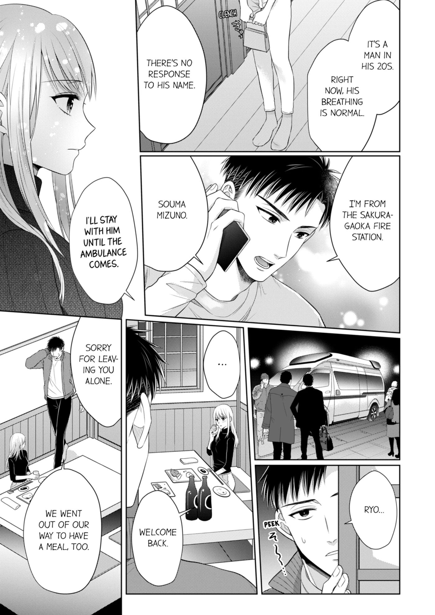 Fire In His Fingertips 4