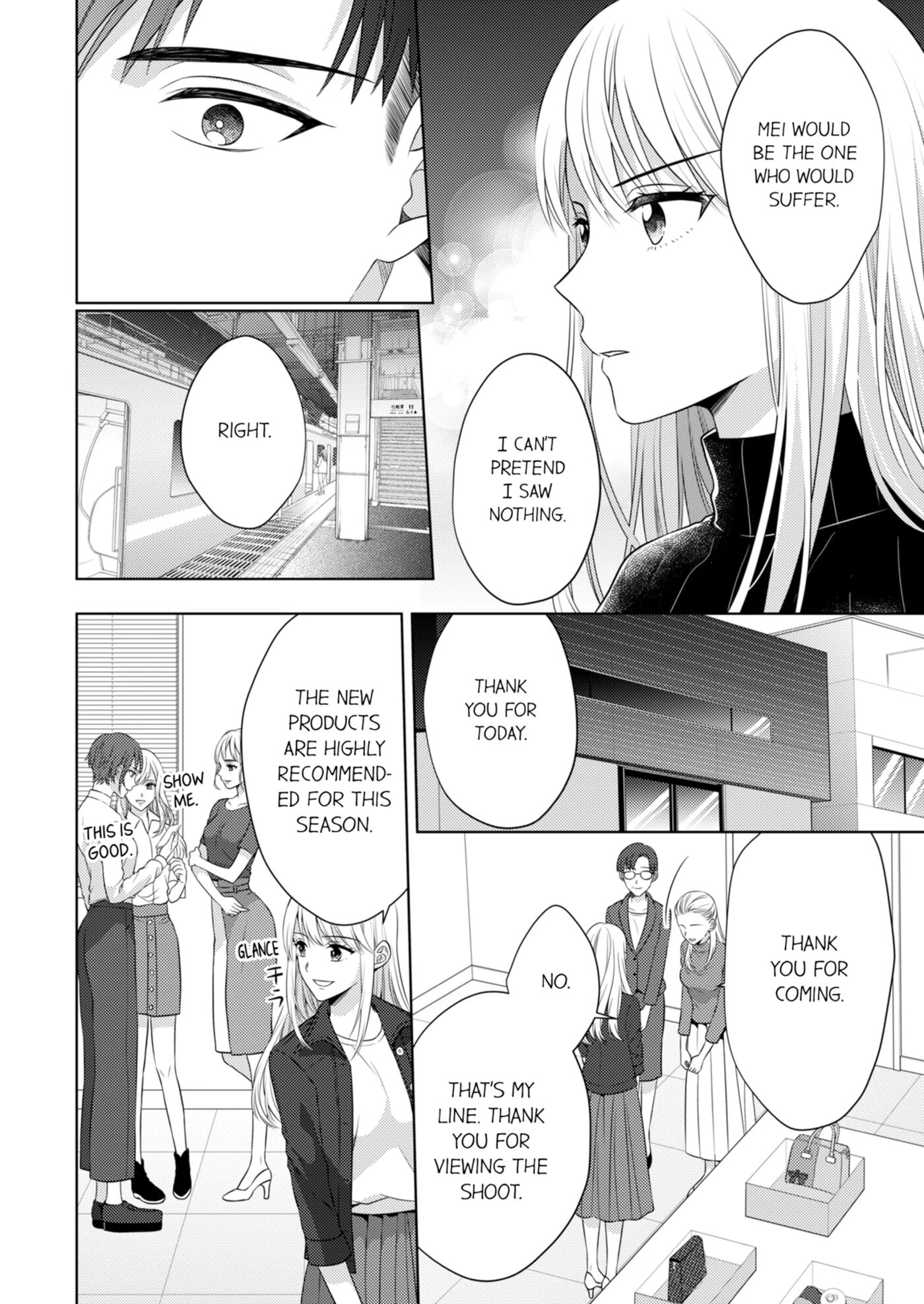 Fire In His Fingertips 4