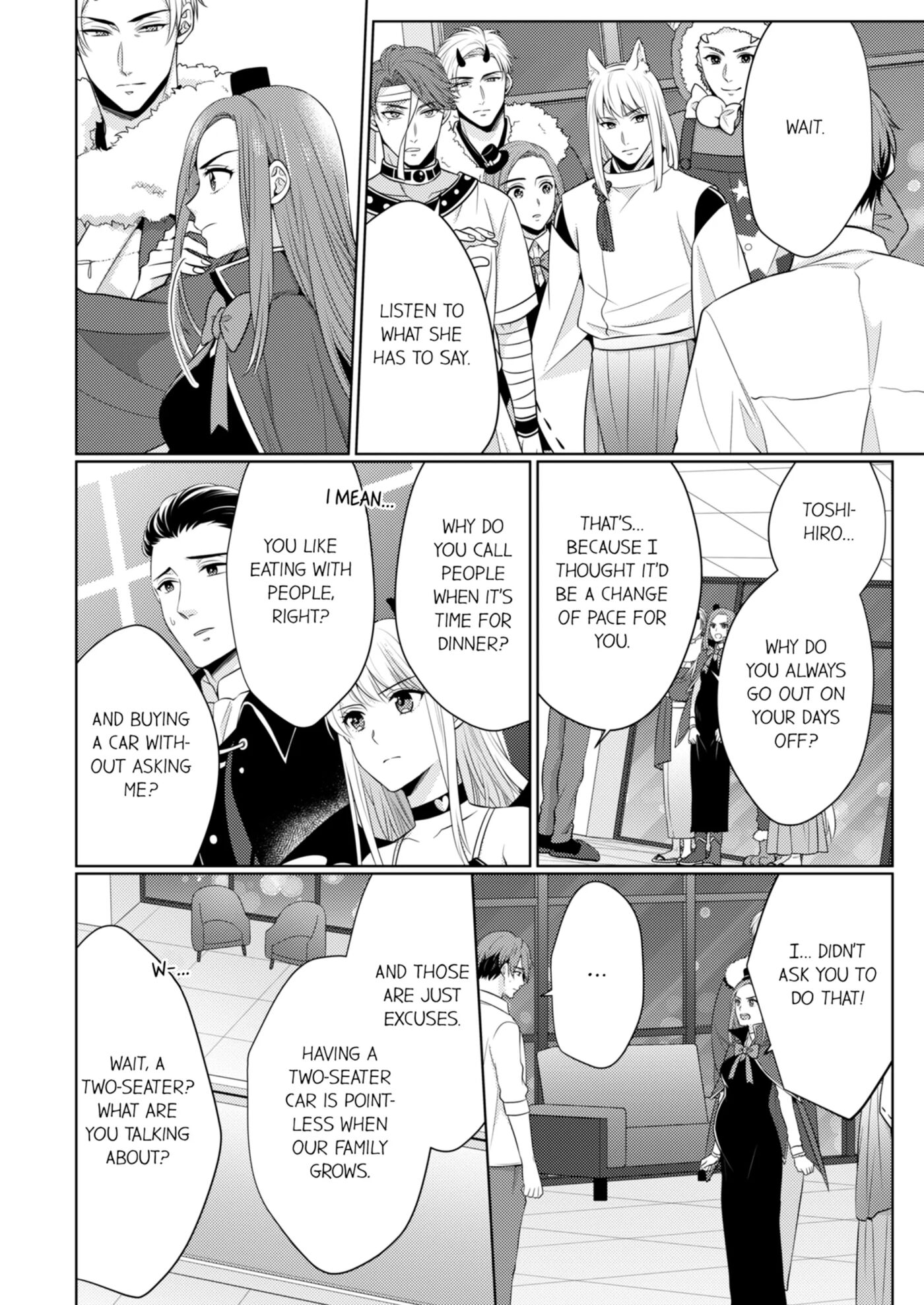 Fire In His Fingertips 4