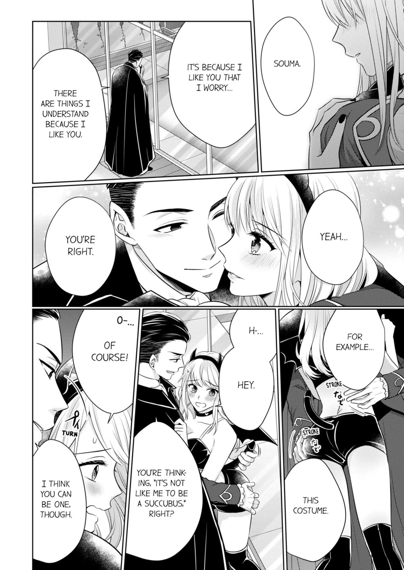 Fire In His Fingertips 4