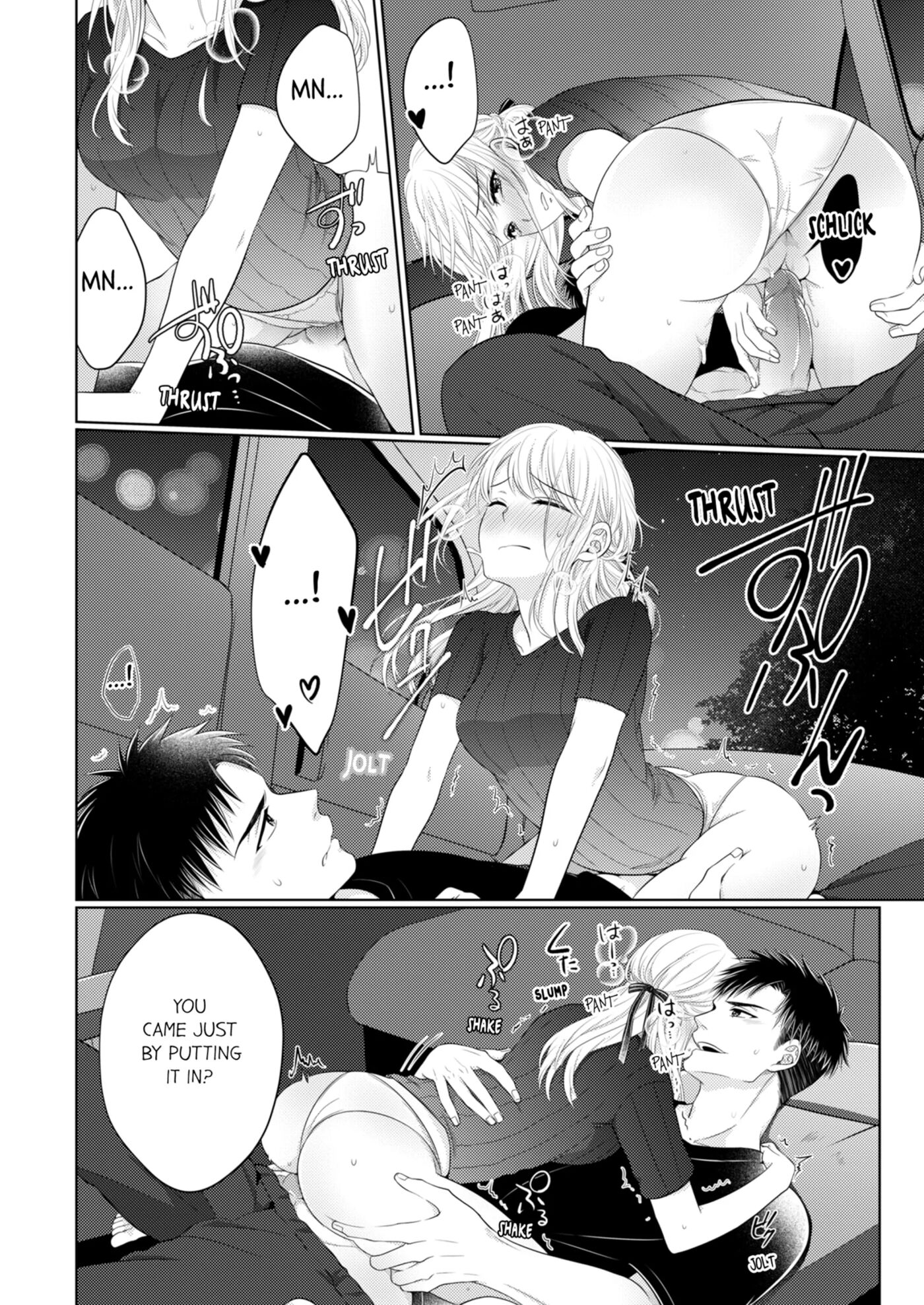 Fire In His Fingertips 4