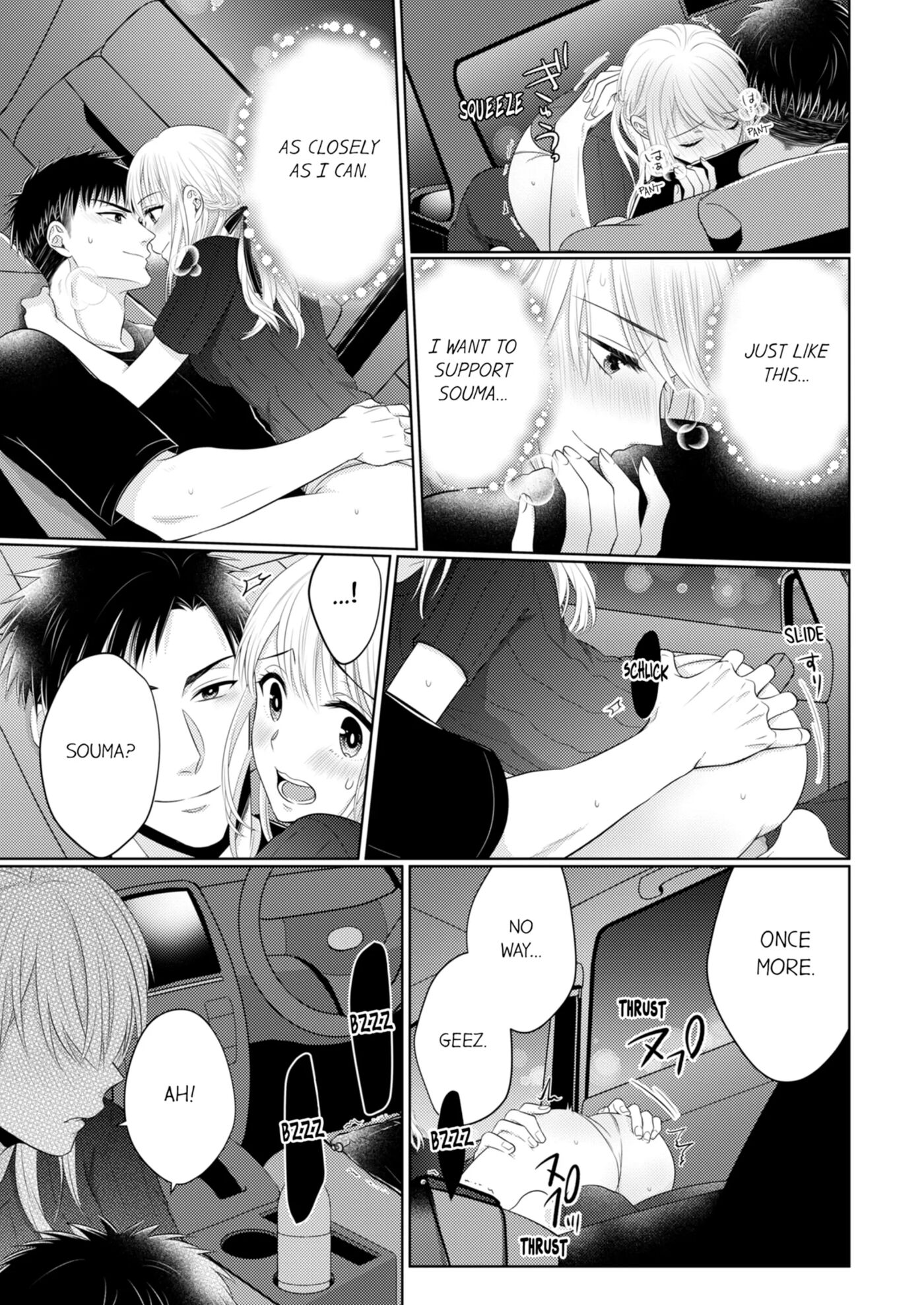 Fire In His Fingertips 4