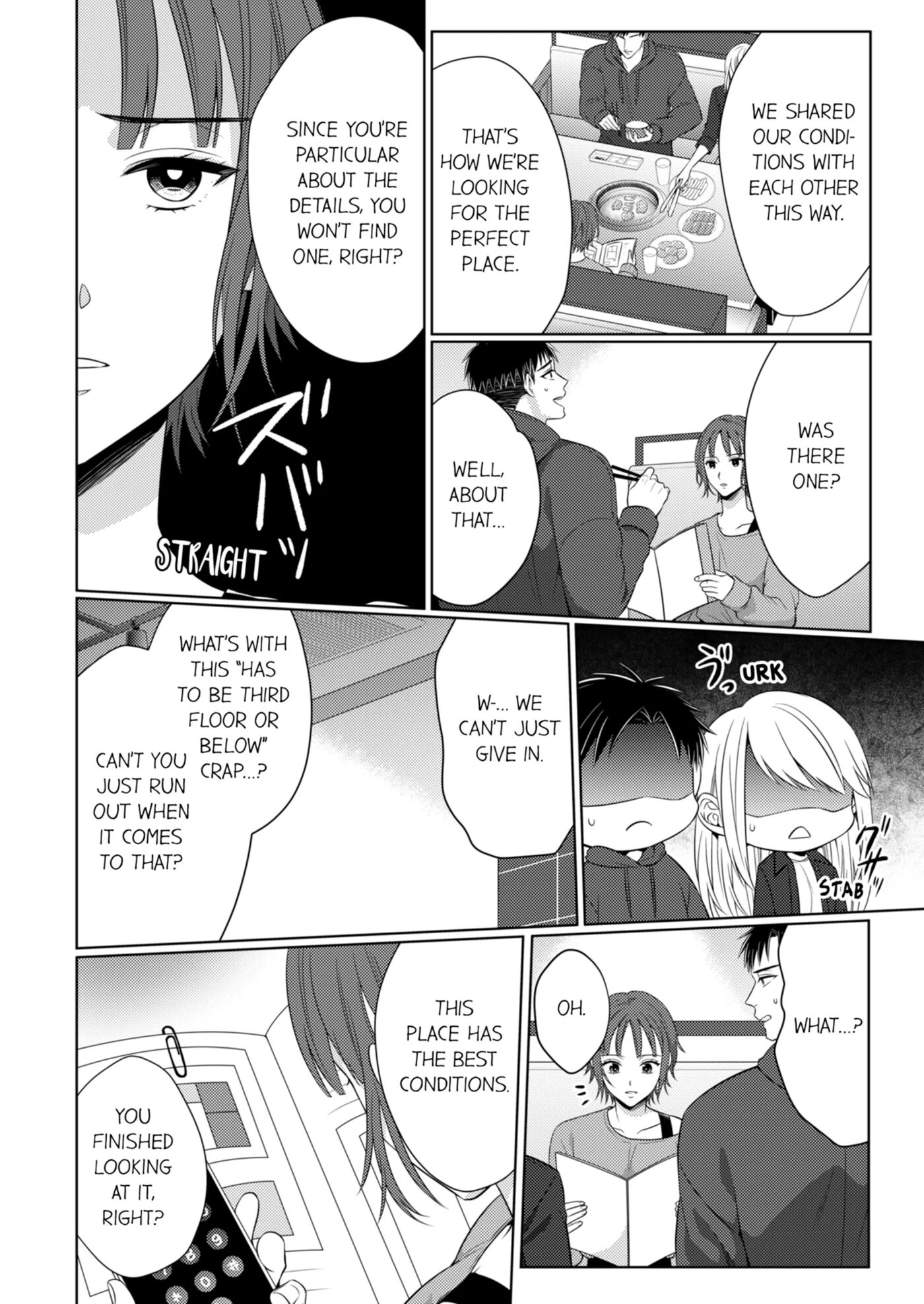 Fire In His Fingertips 5