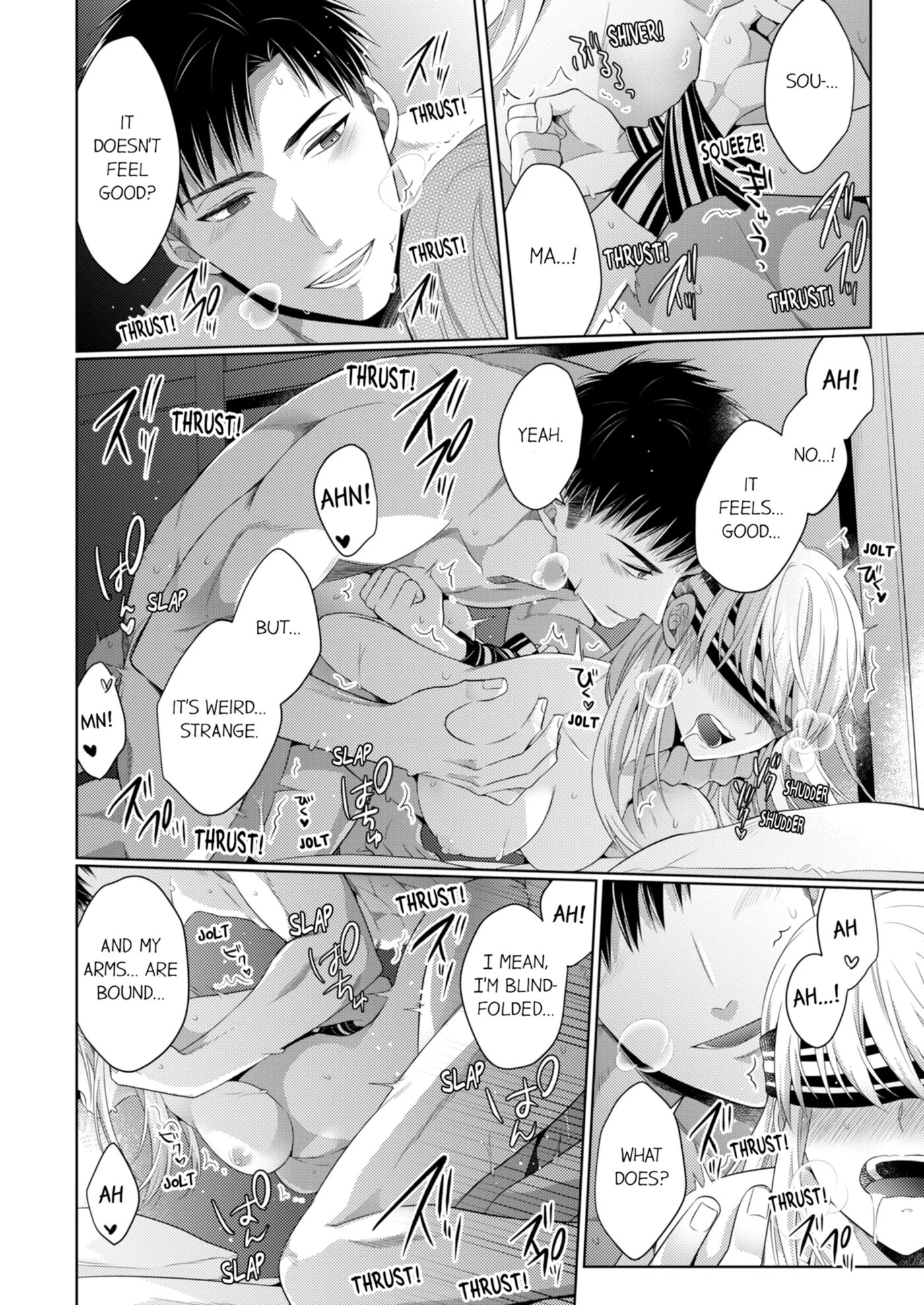 Fire In His Fingertips 5