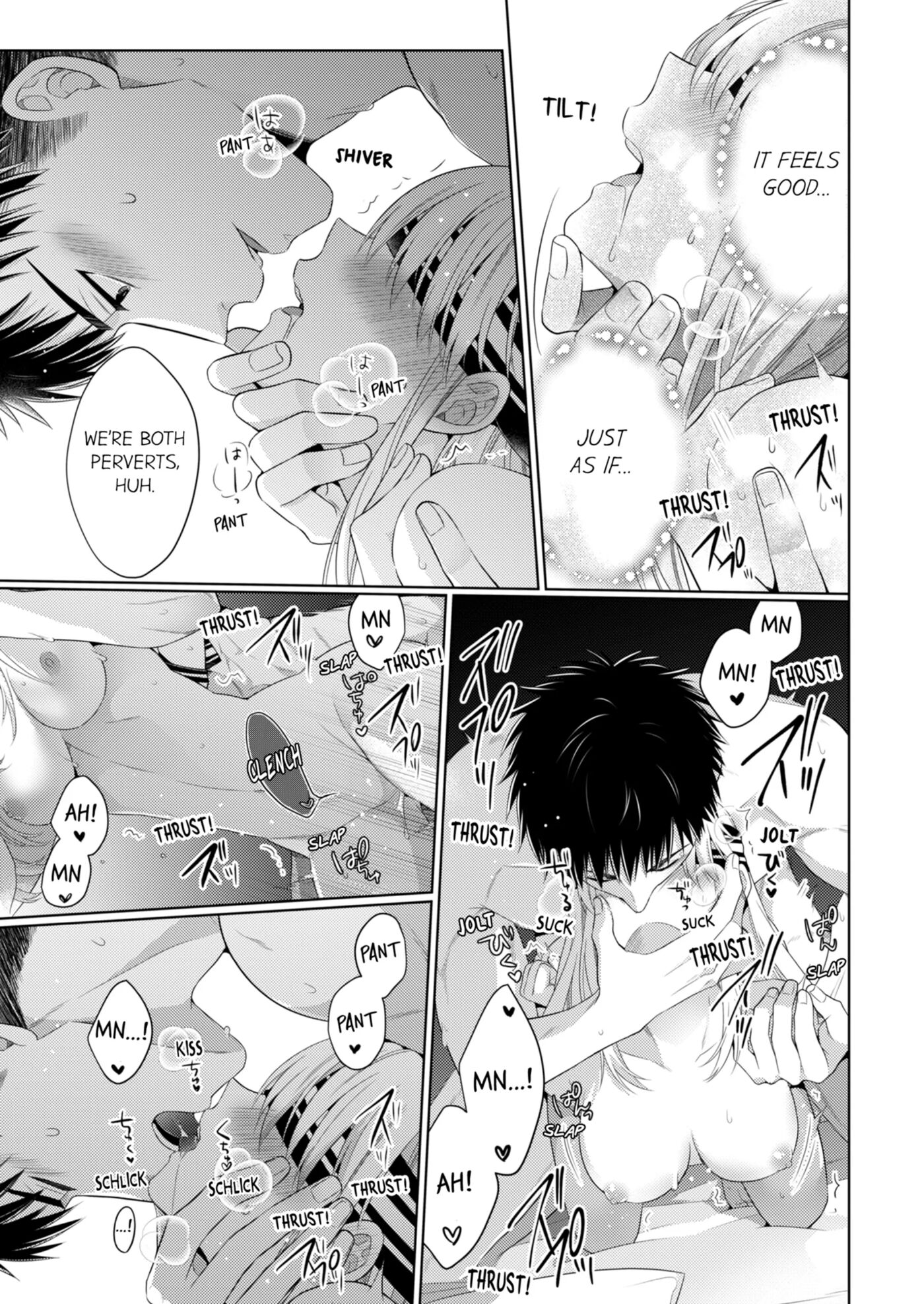 Fire In His Fingertips 5