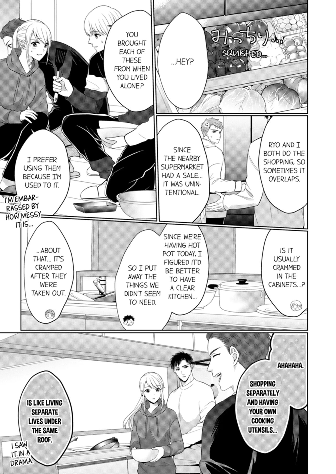 Fire In His Fingertips 5