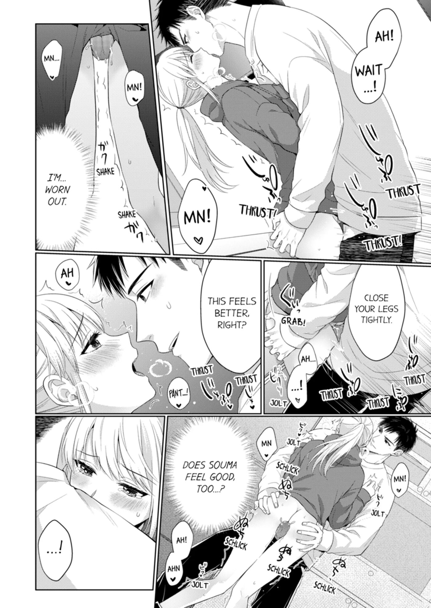 Fire In His Fingertips 5