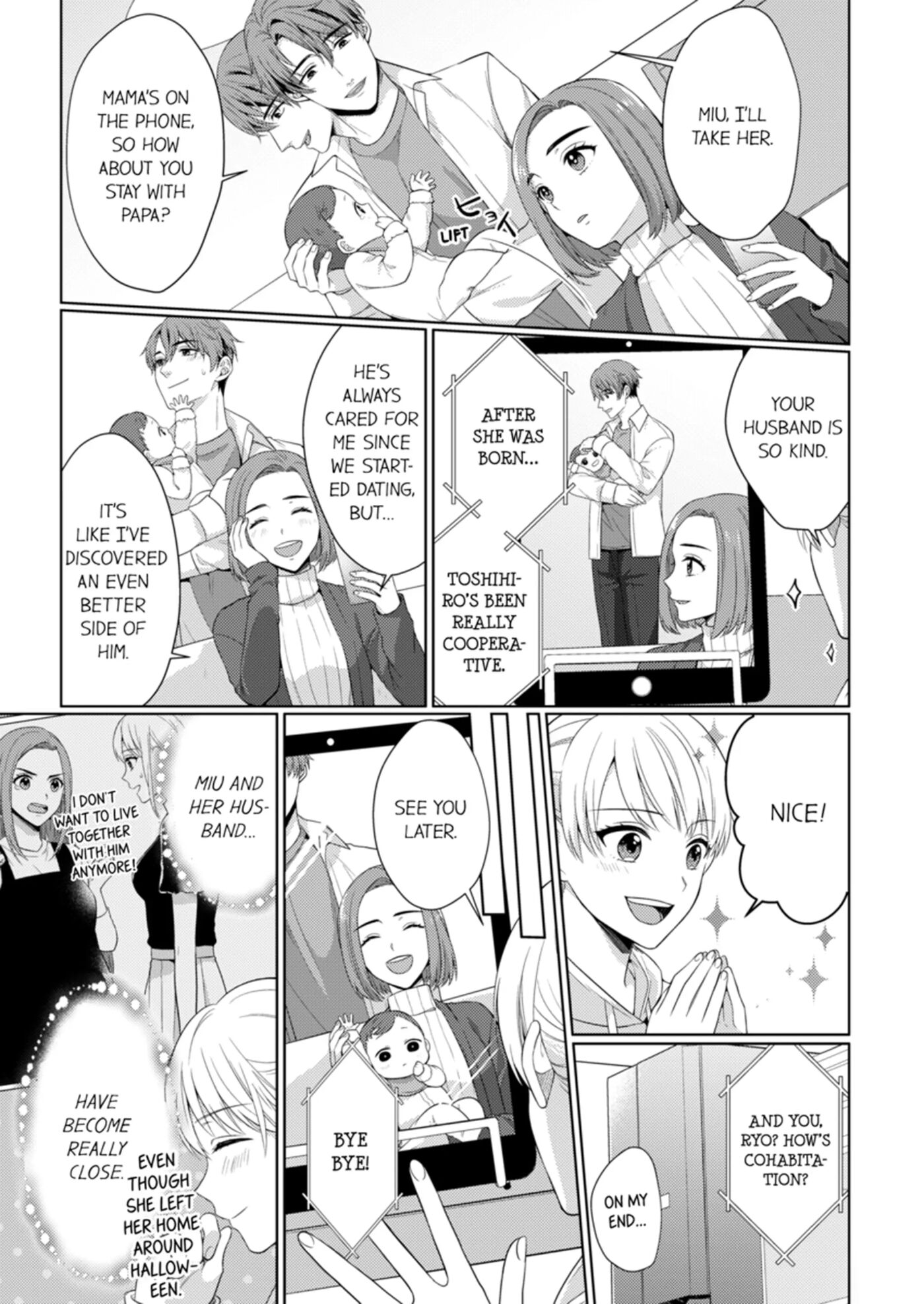 Fire In His Fingertips 5