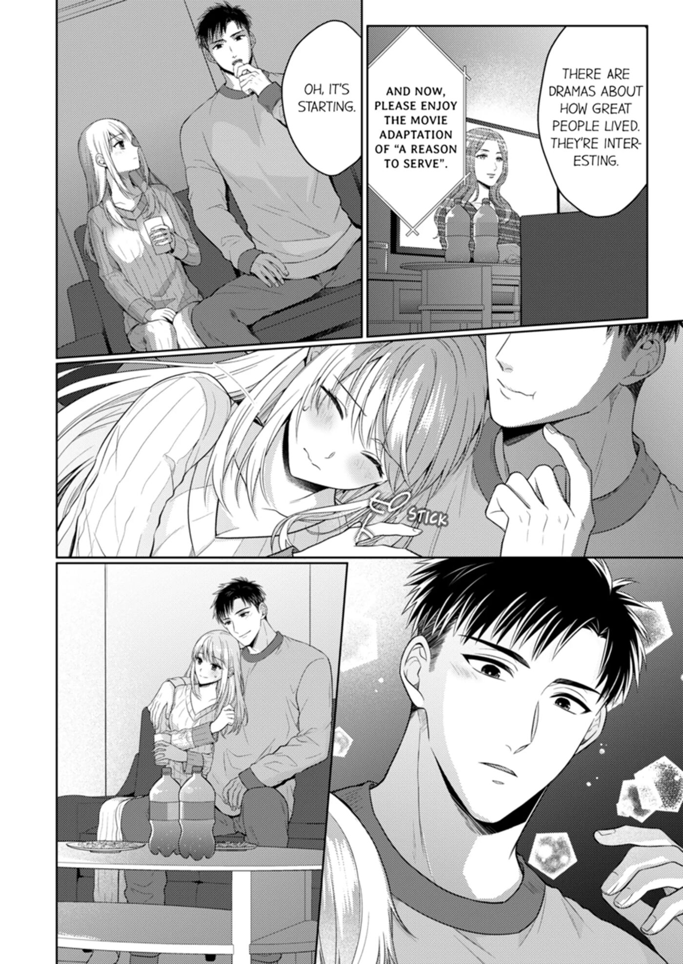 Fire In His Fingertips 5