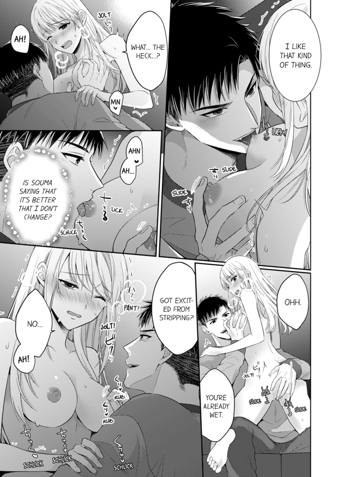 Fire In His Fingertips 5