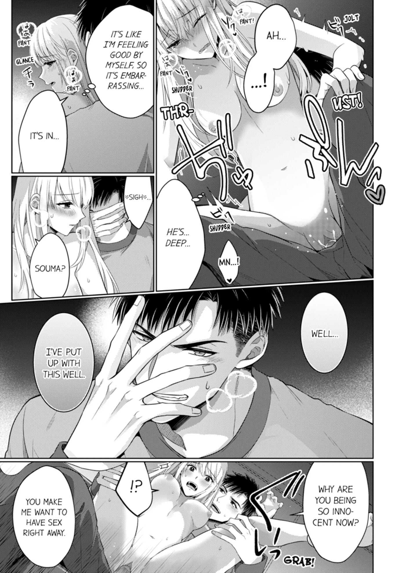 Fire In His Fingertips 5