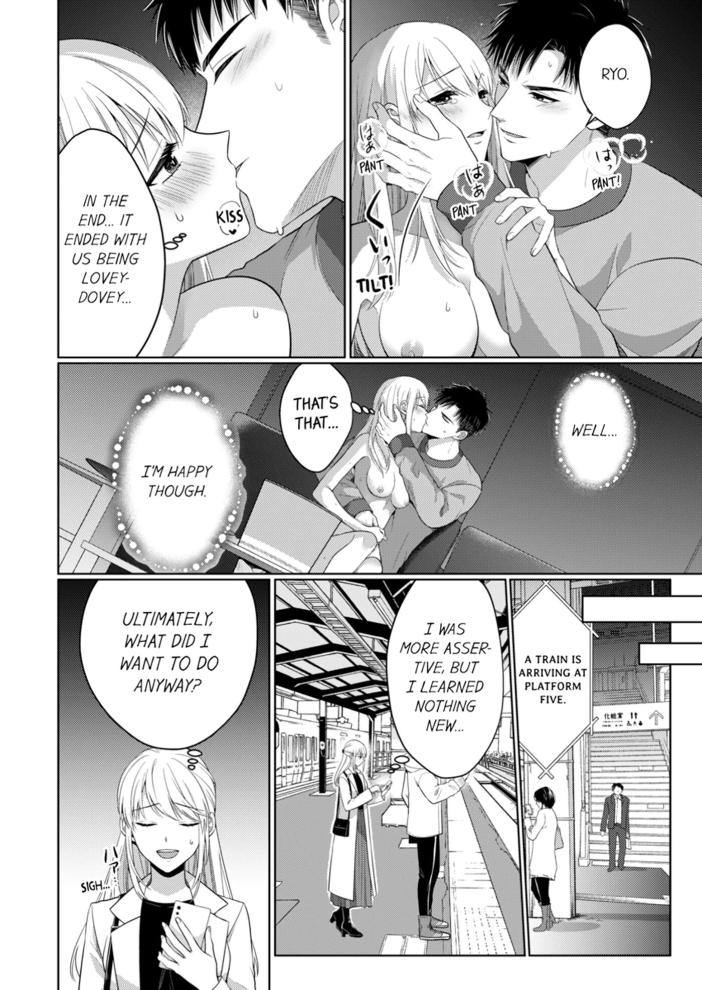 Fire In His Fingertips 5