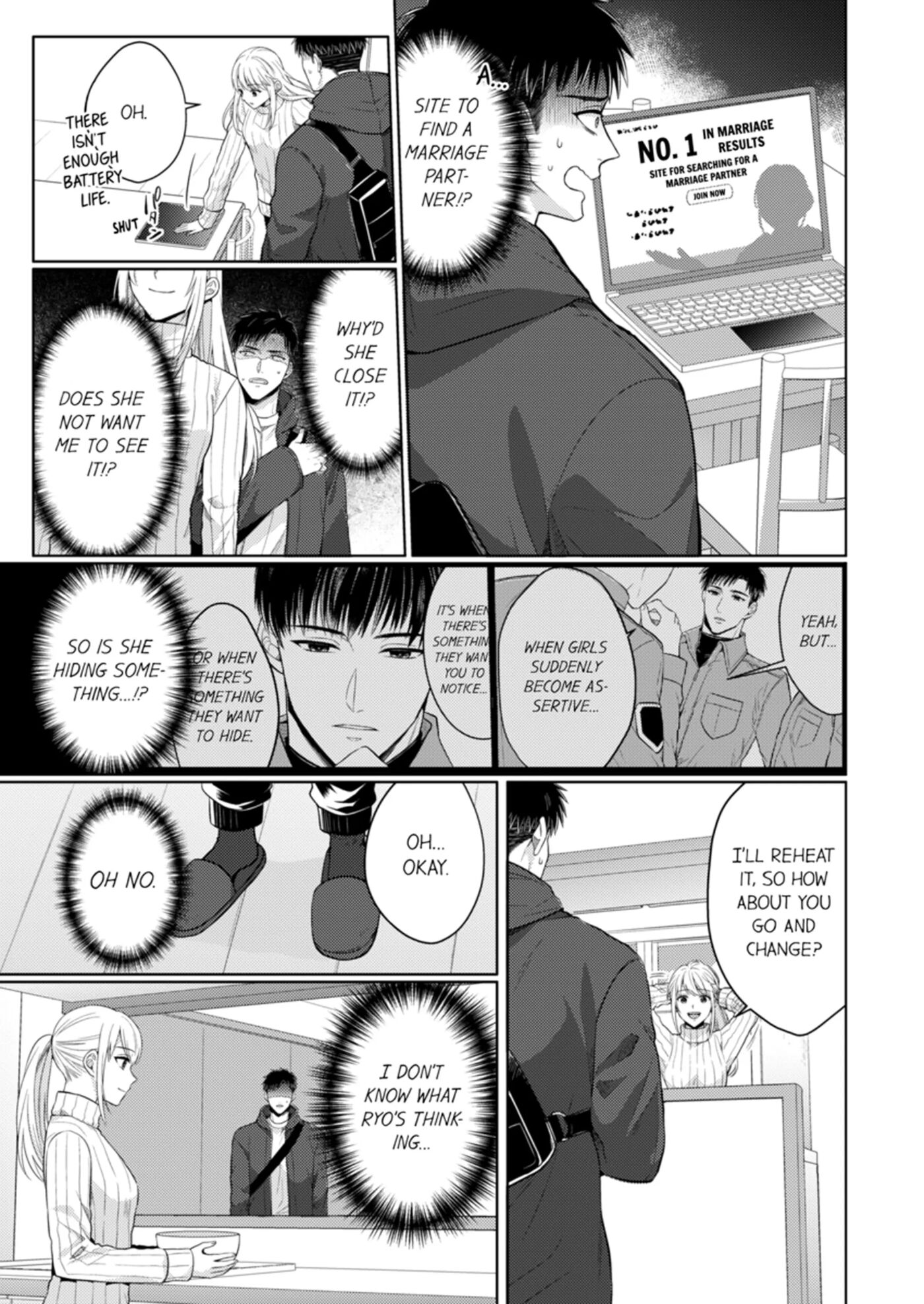 Fire In His Fingertips 5