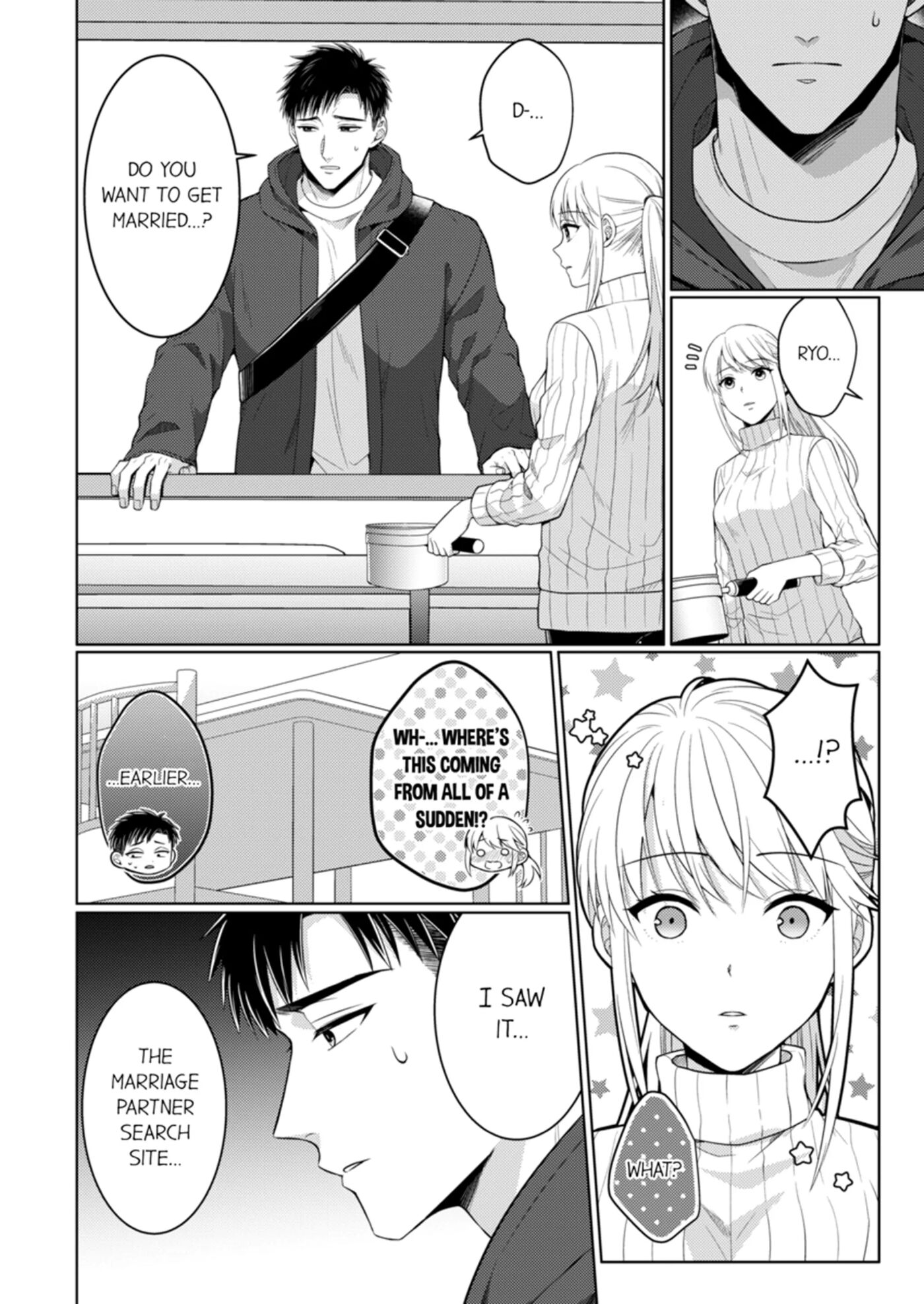 Fire In His Fingertips 5