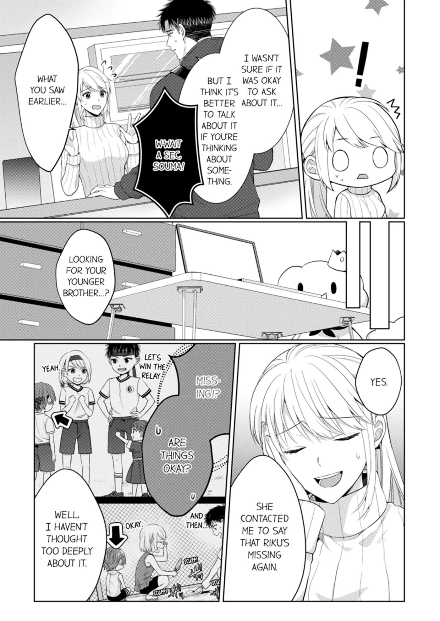 Fire In His Fingertips 5