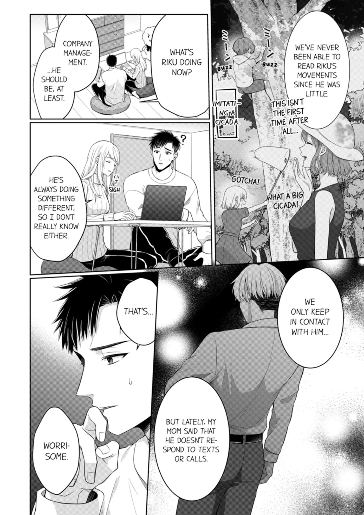 Fire In His Fingertips 5