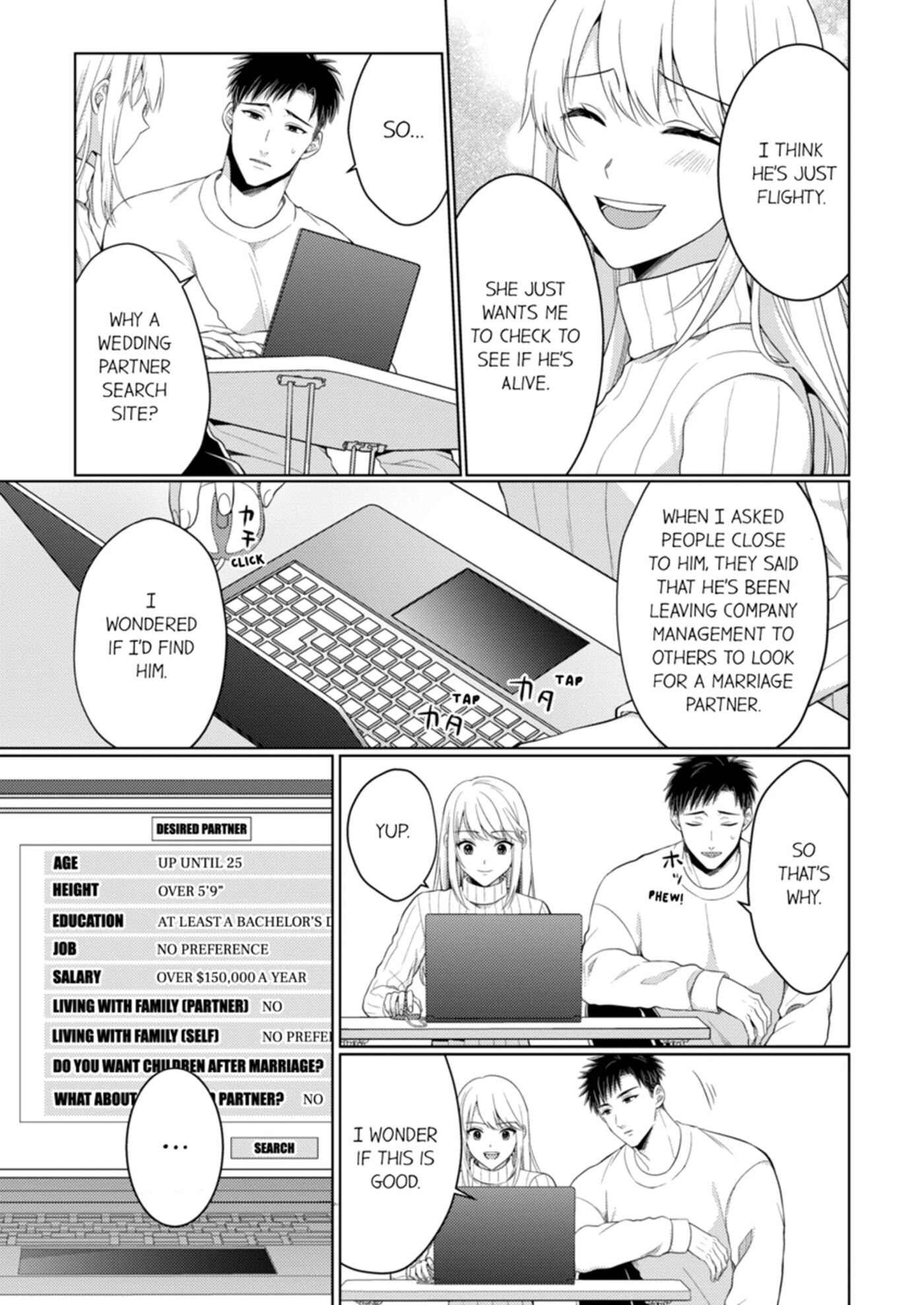 Fire In His Fingertips 5