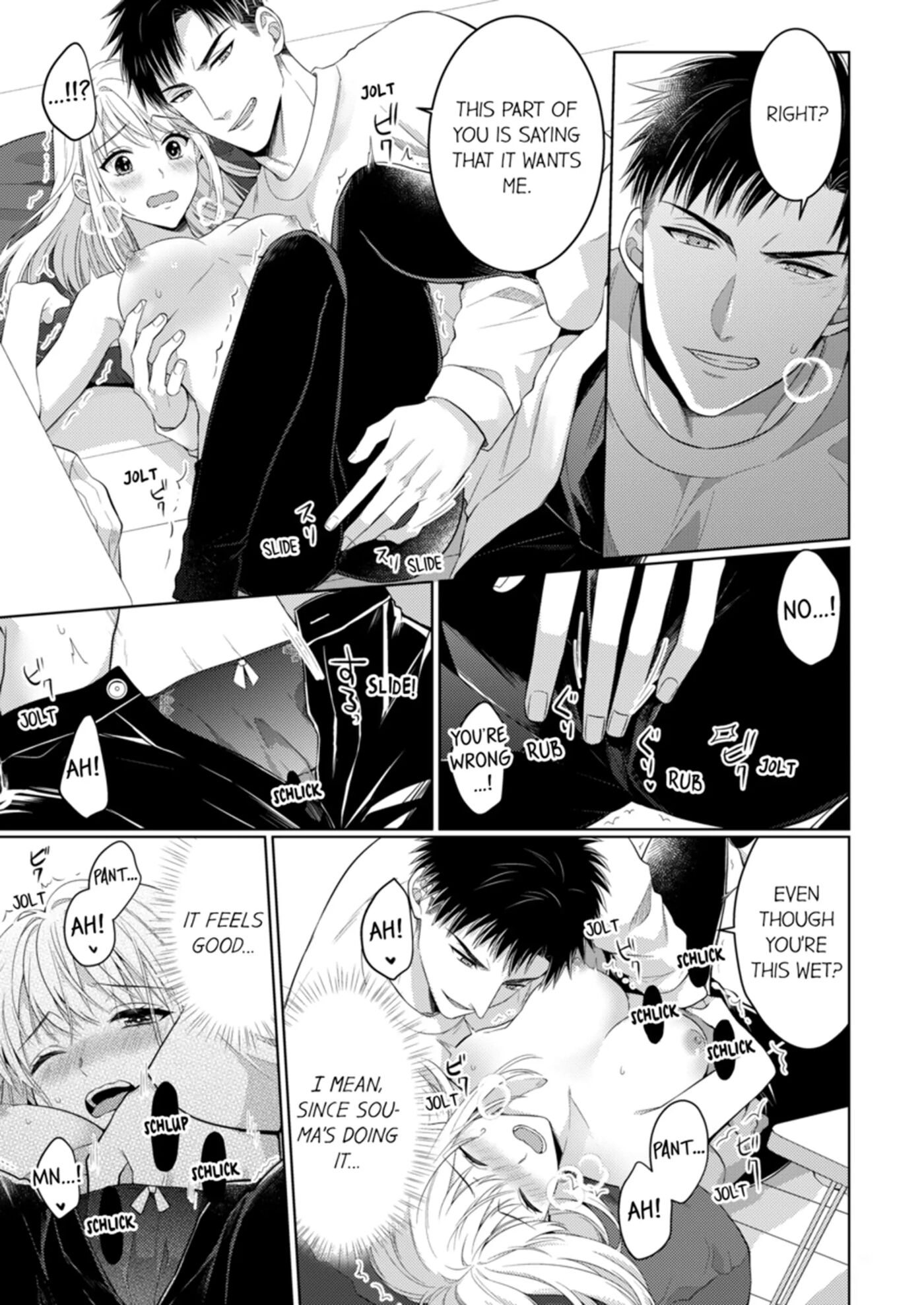 Fire In His Fingertips 5