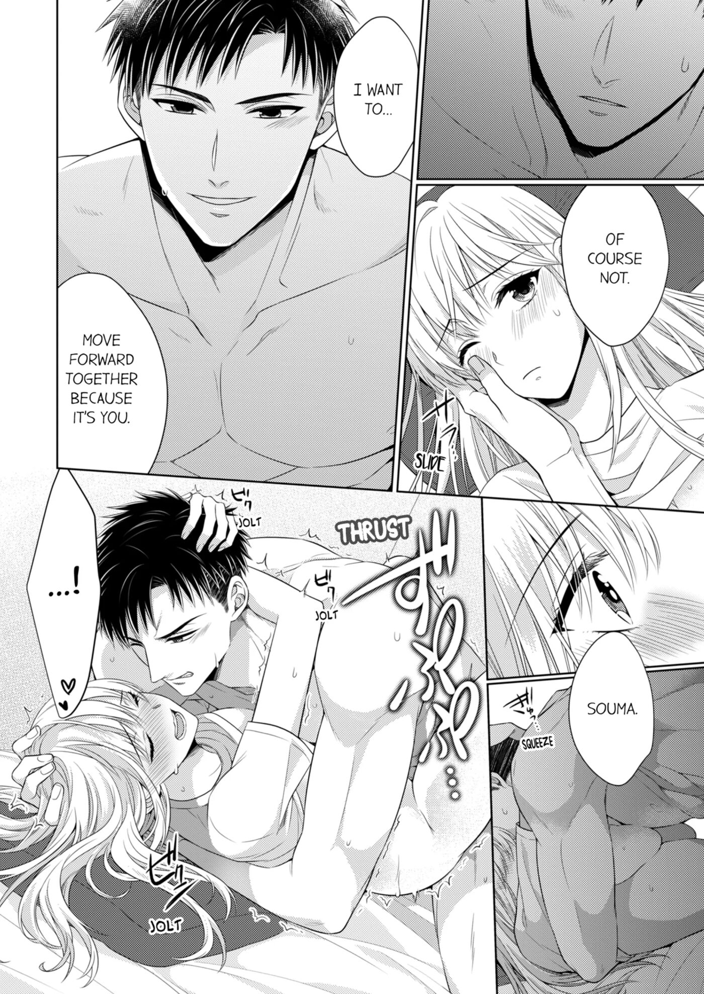 Fire In His Fingertips 5