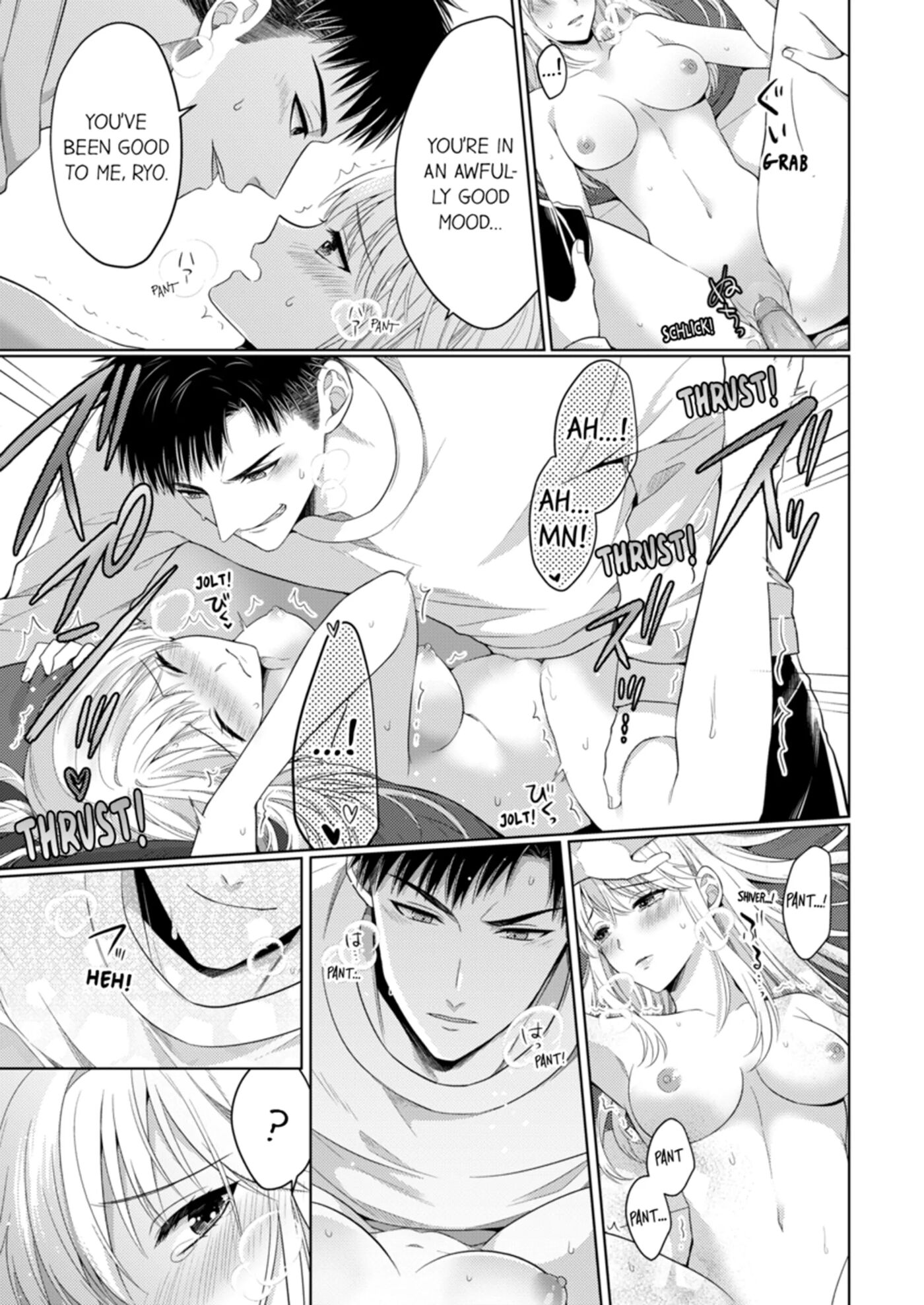 Fire In His Fingertips 5