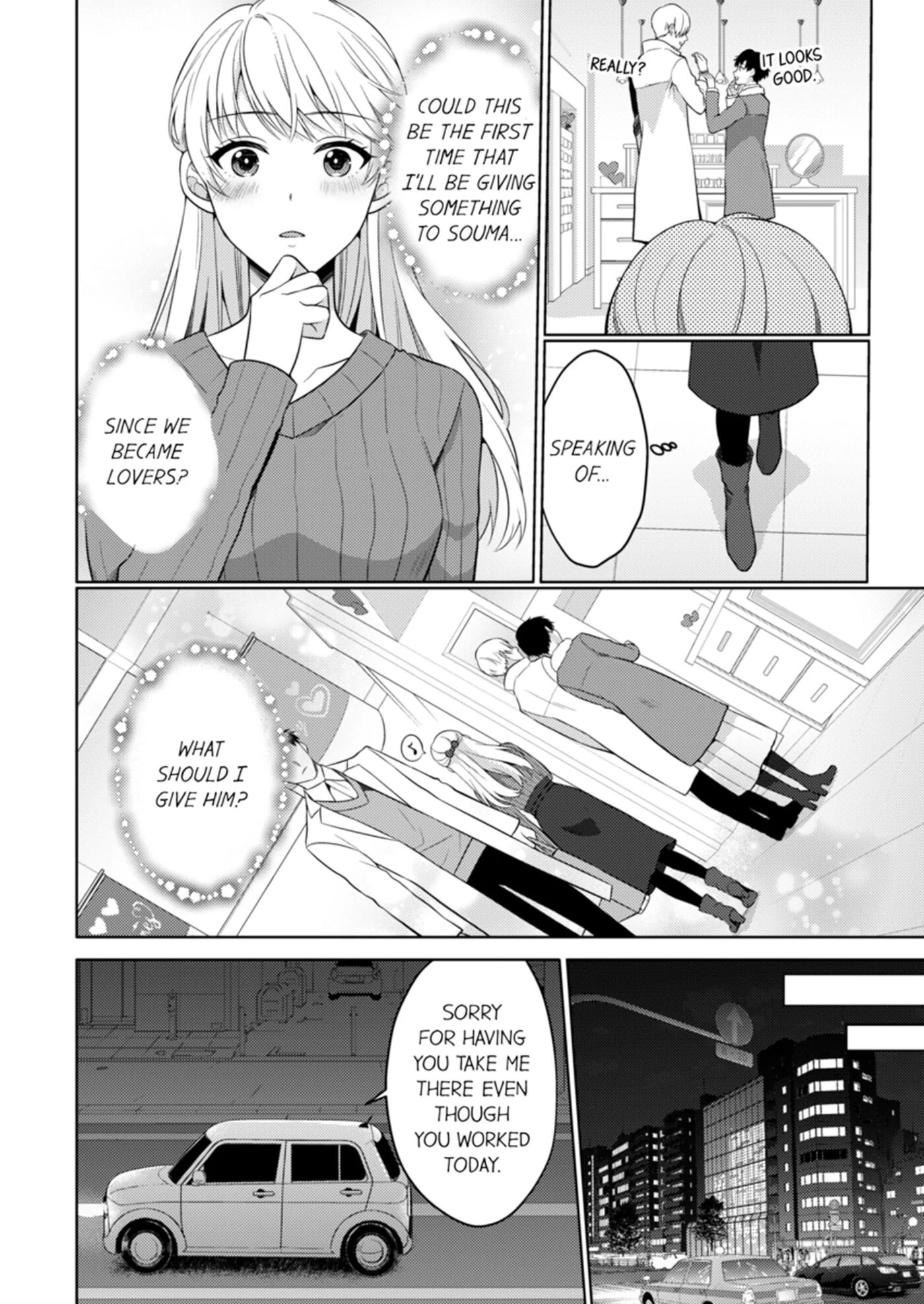 Fire In His Fingertips 5