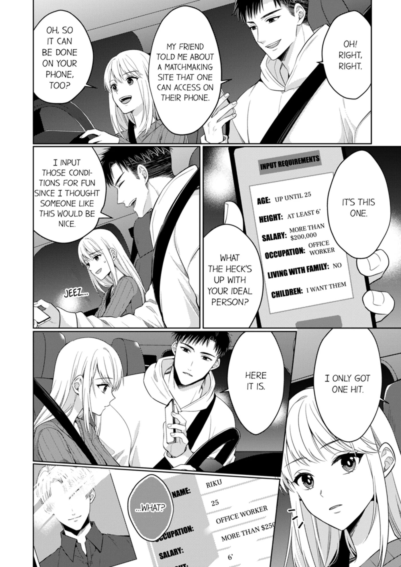 Fire In His Fingertips 5