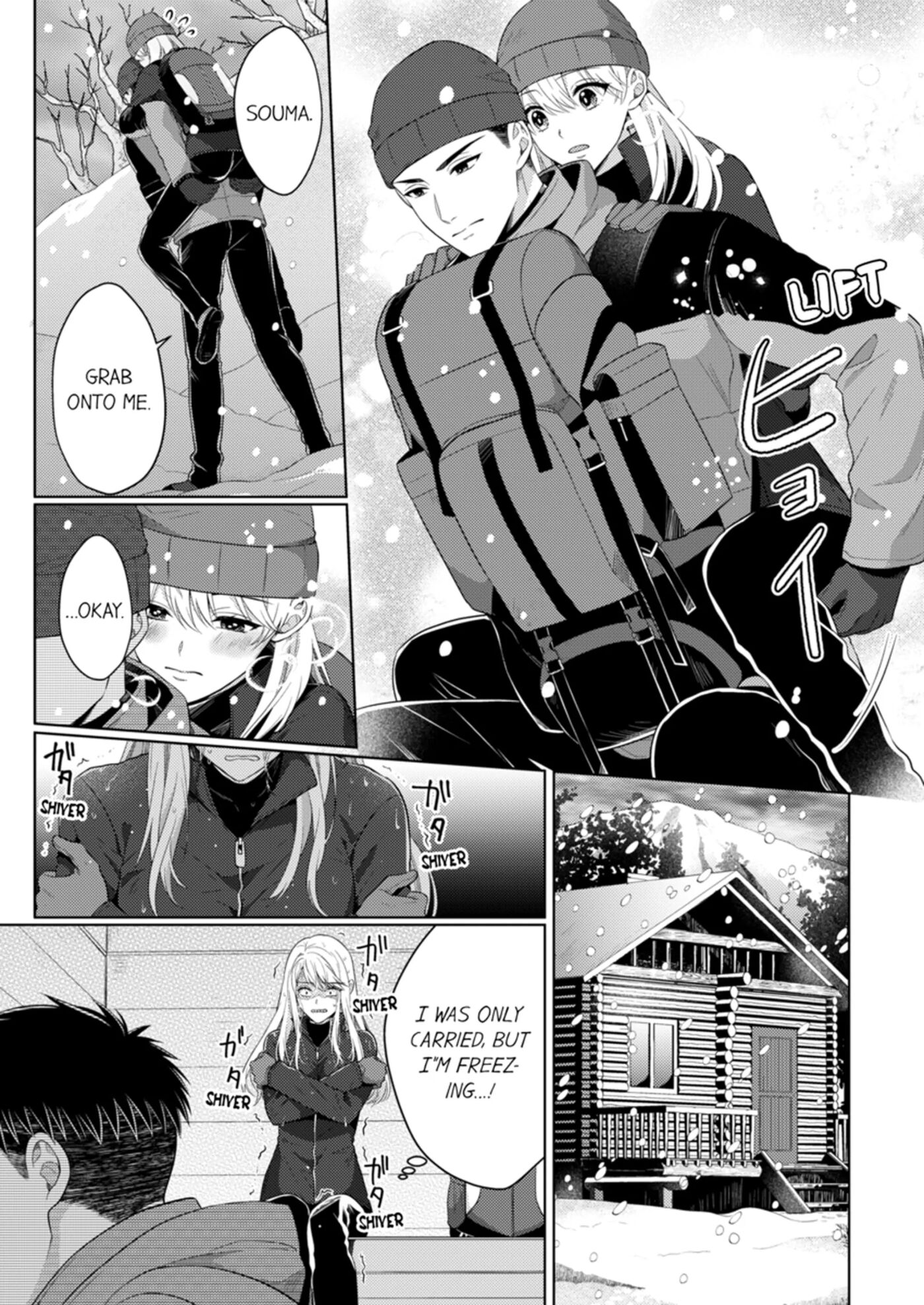 Fire In His Fingertips 5