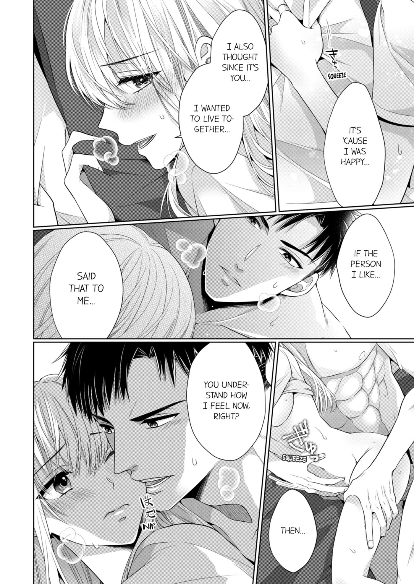 Fire In His Fingertips 5