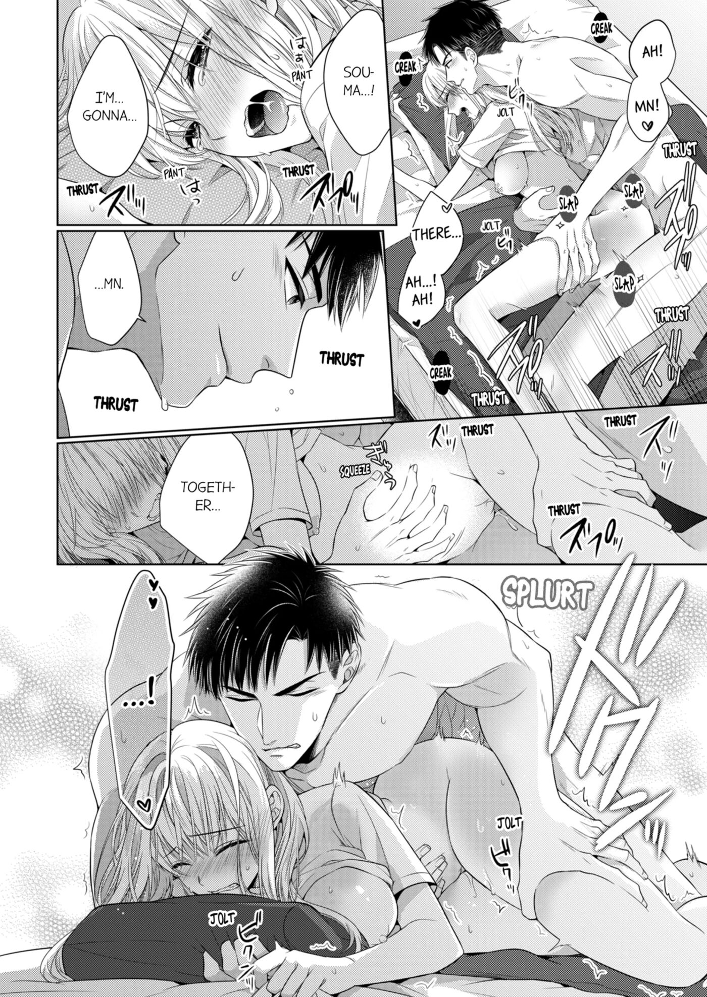 Fire In His Fingertips 5