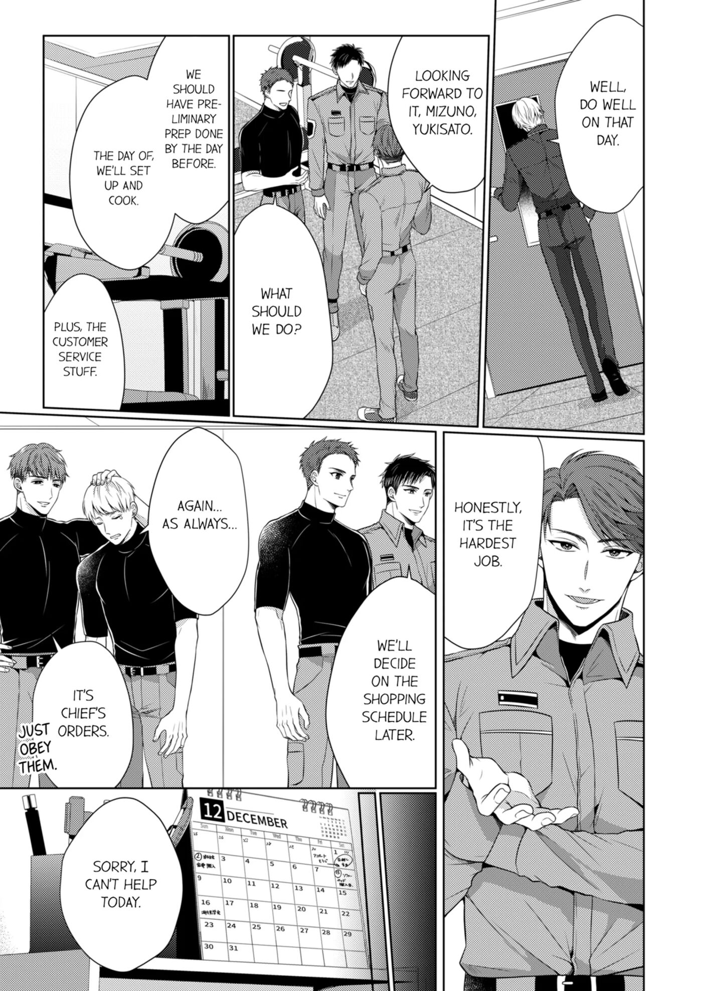 Fire In His Fingertips 5