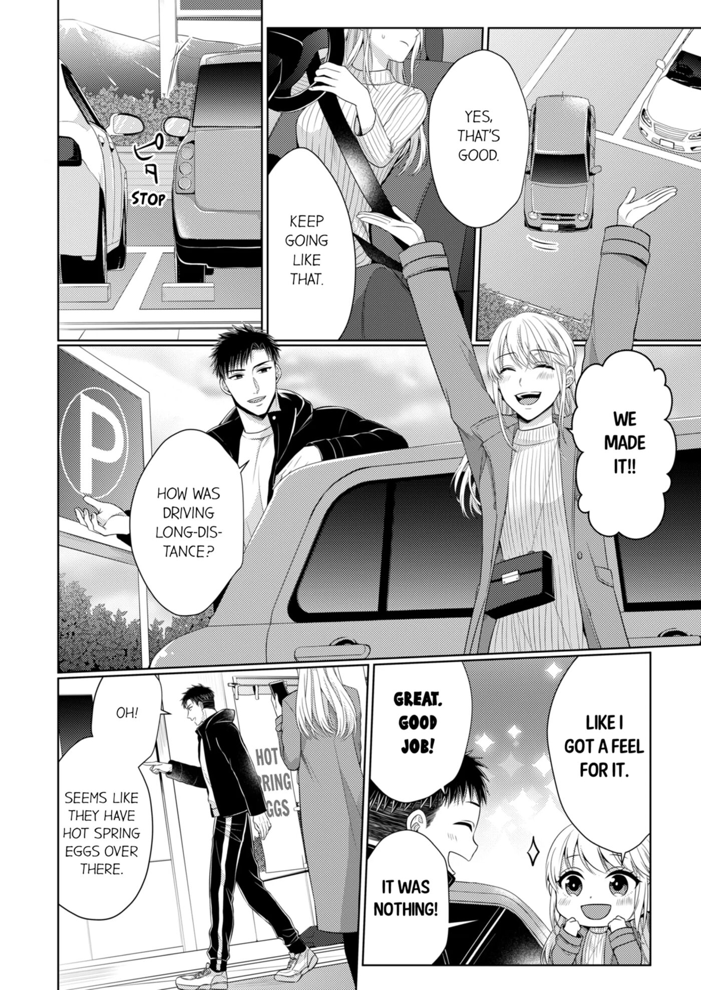 Fire In His Fingertips 5