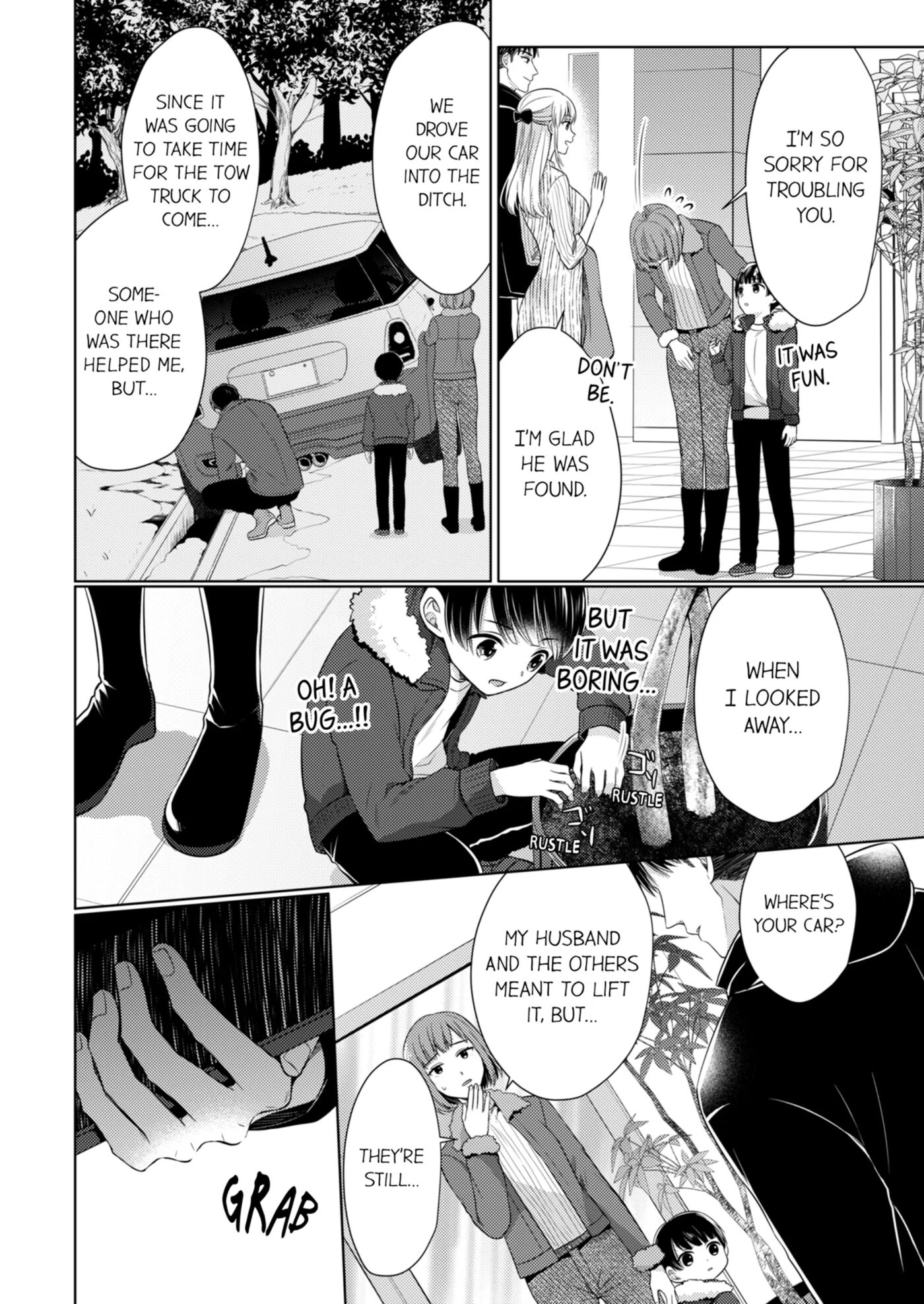 Fire In His Fingertips 5