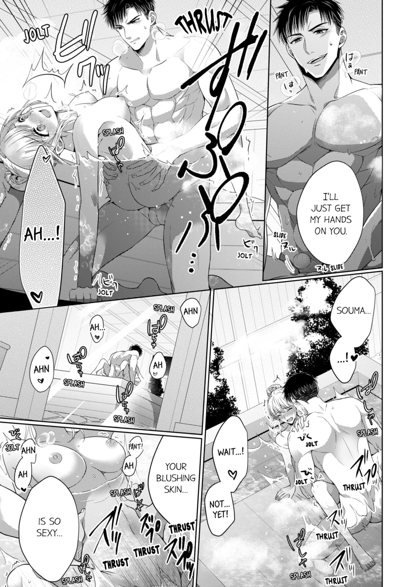 Fire In His Fingertips 5