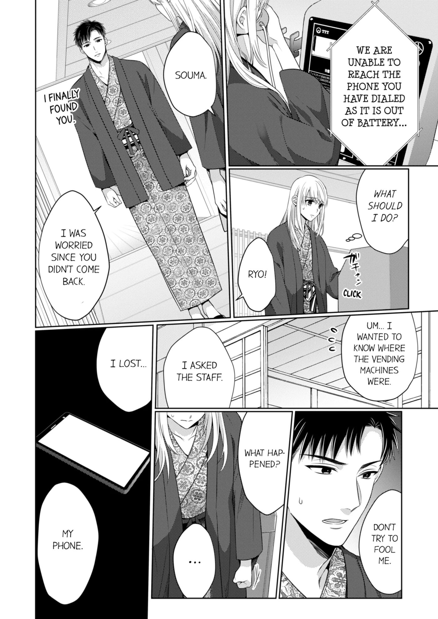 Fire In His Fingertips 5