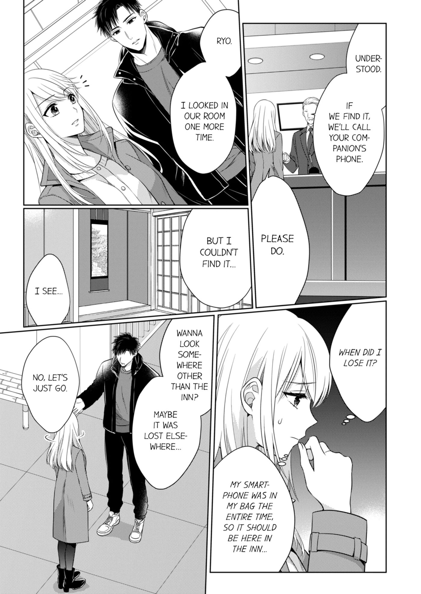 Fire In His Fingertips 5