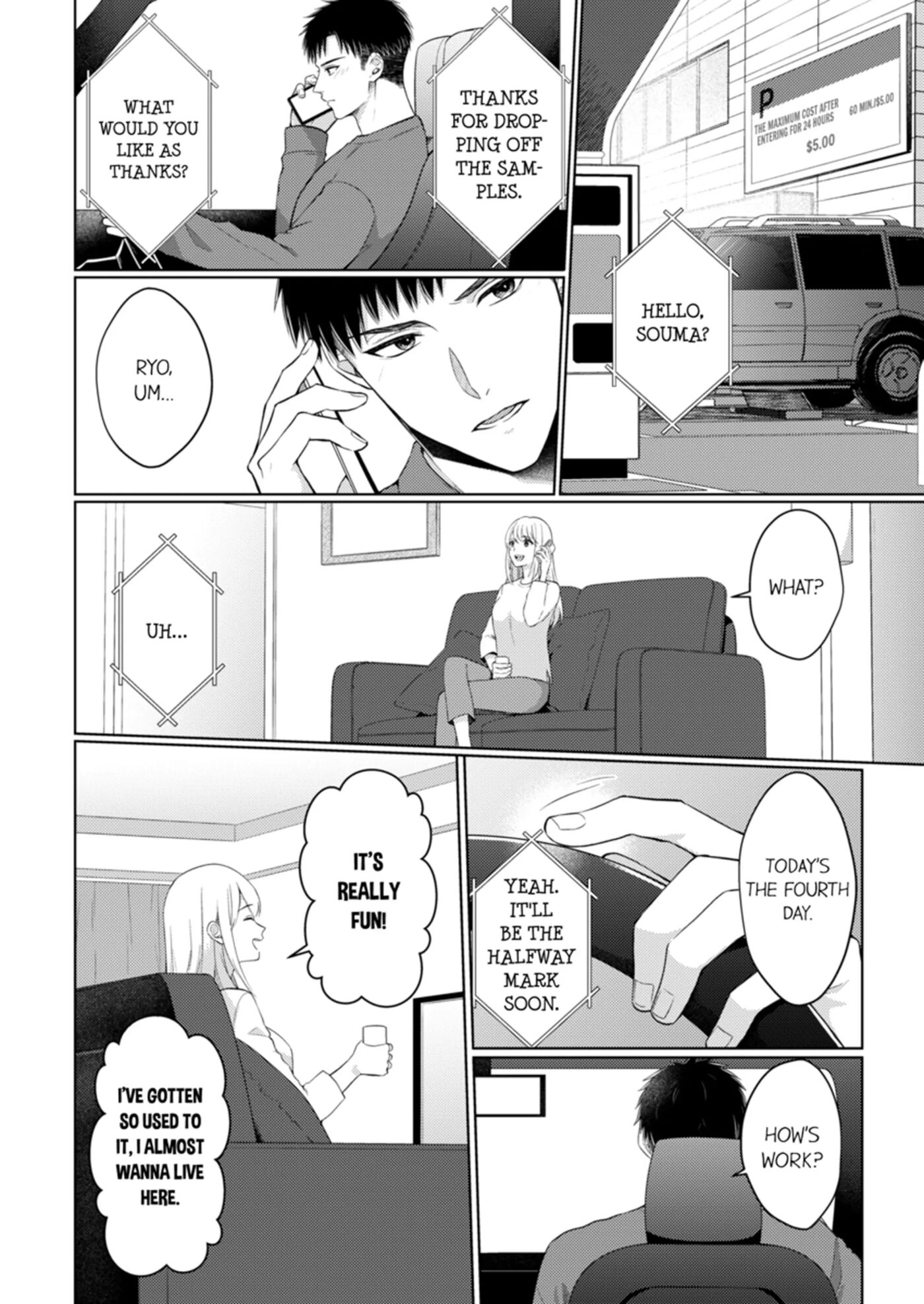 Fire In His Fingertips 6