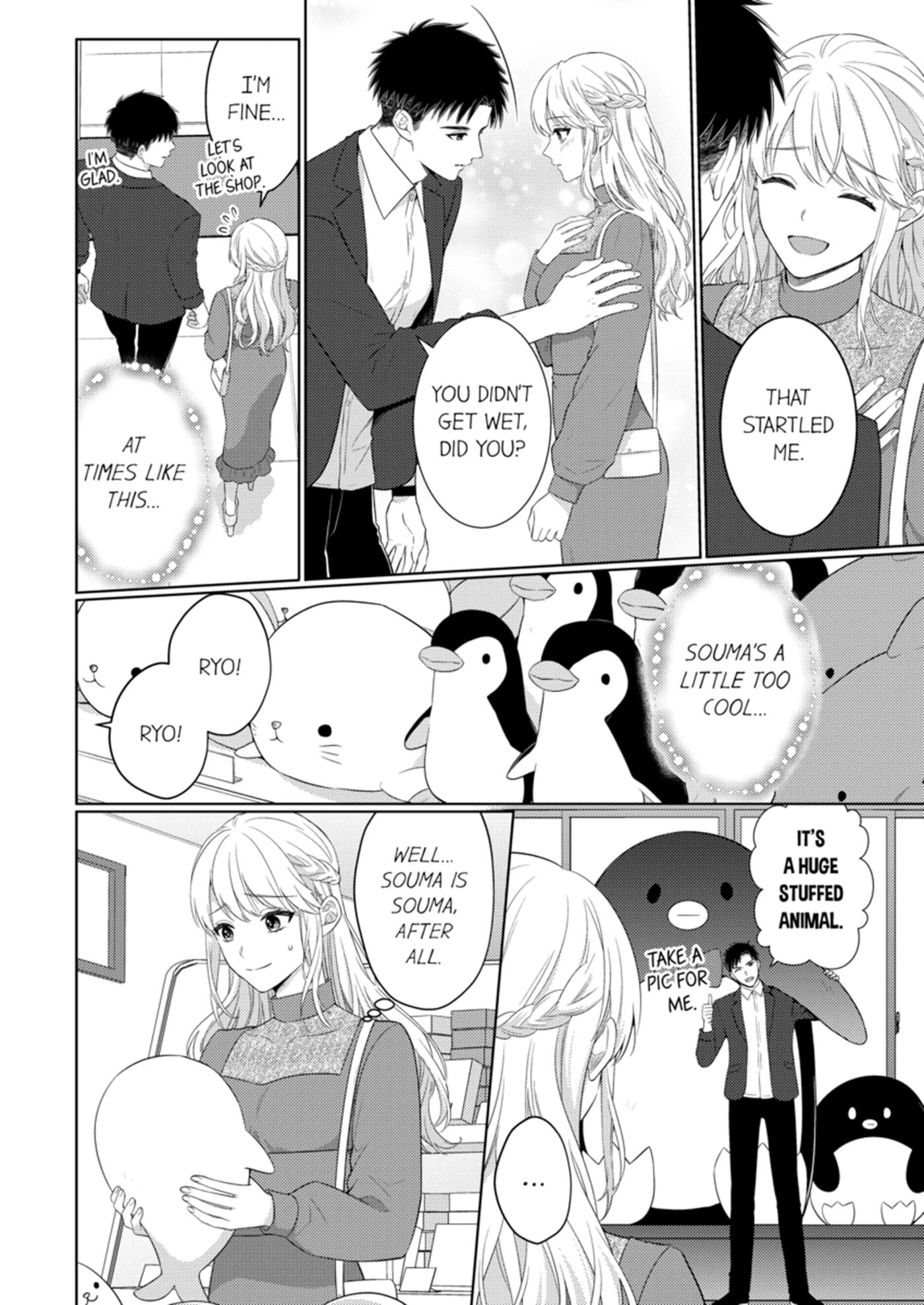 Fire In His Fingertips 6