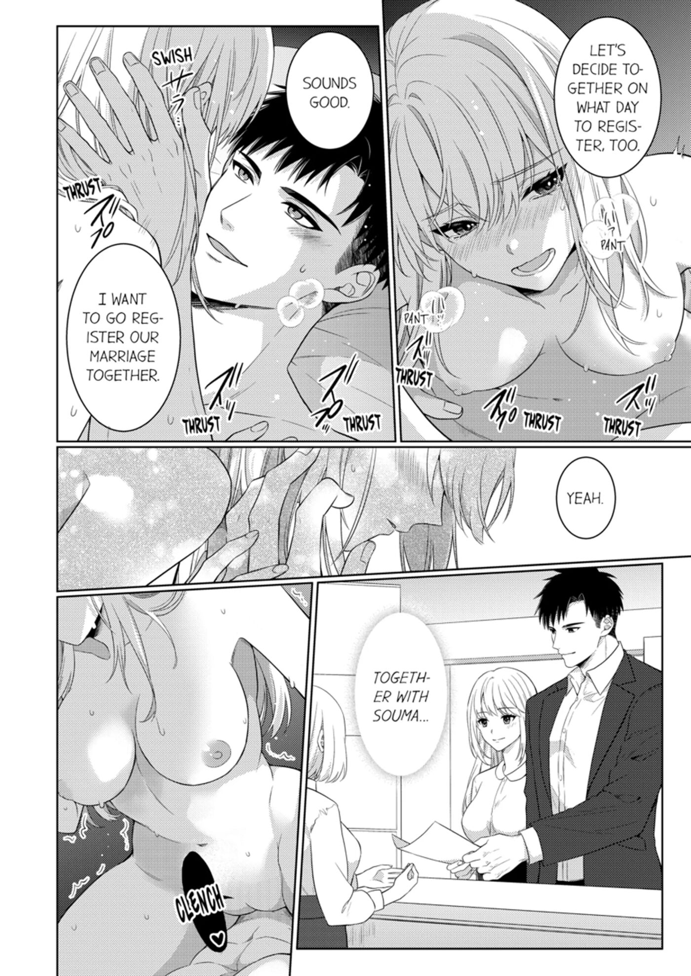 Fire In His Fingertips 6