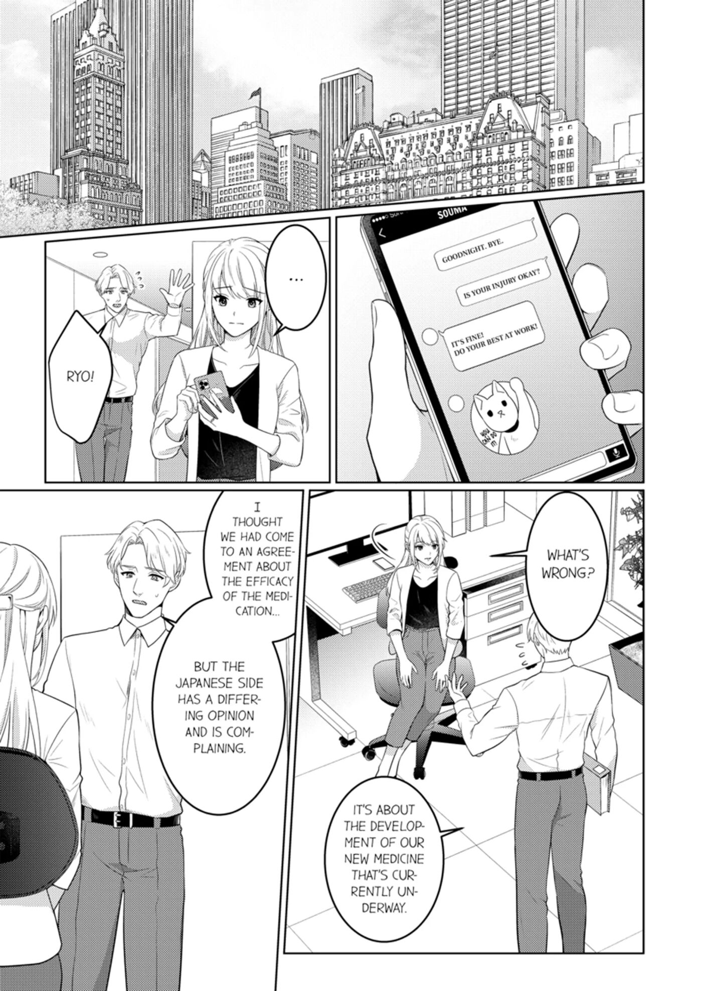 Fire In His Fingertips 6