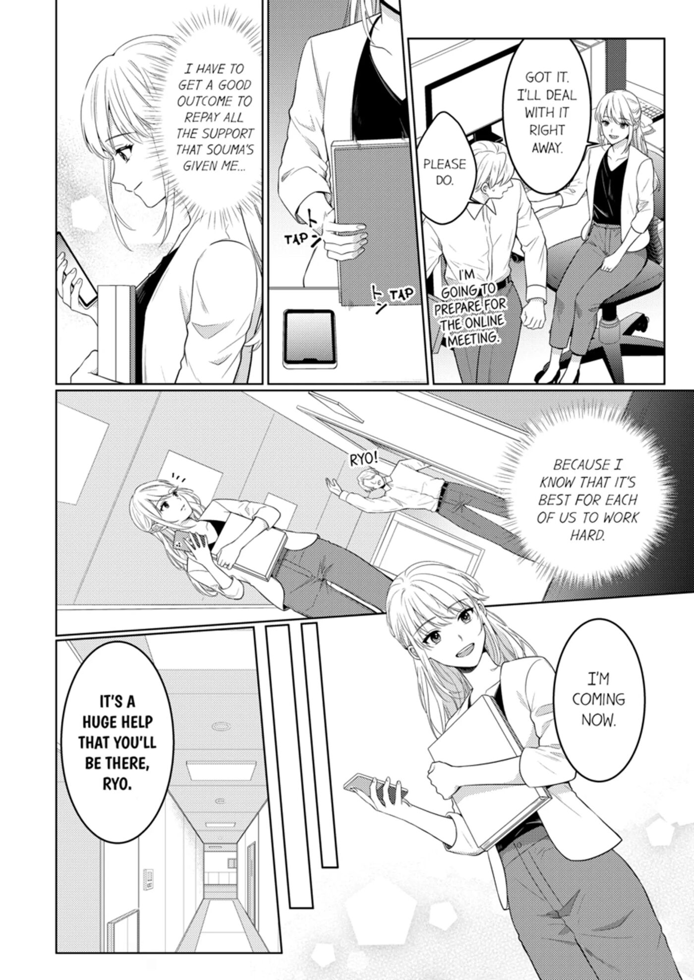 Fire In His Fingertips 6