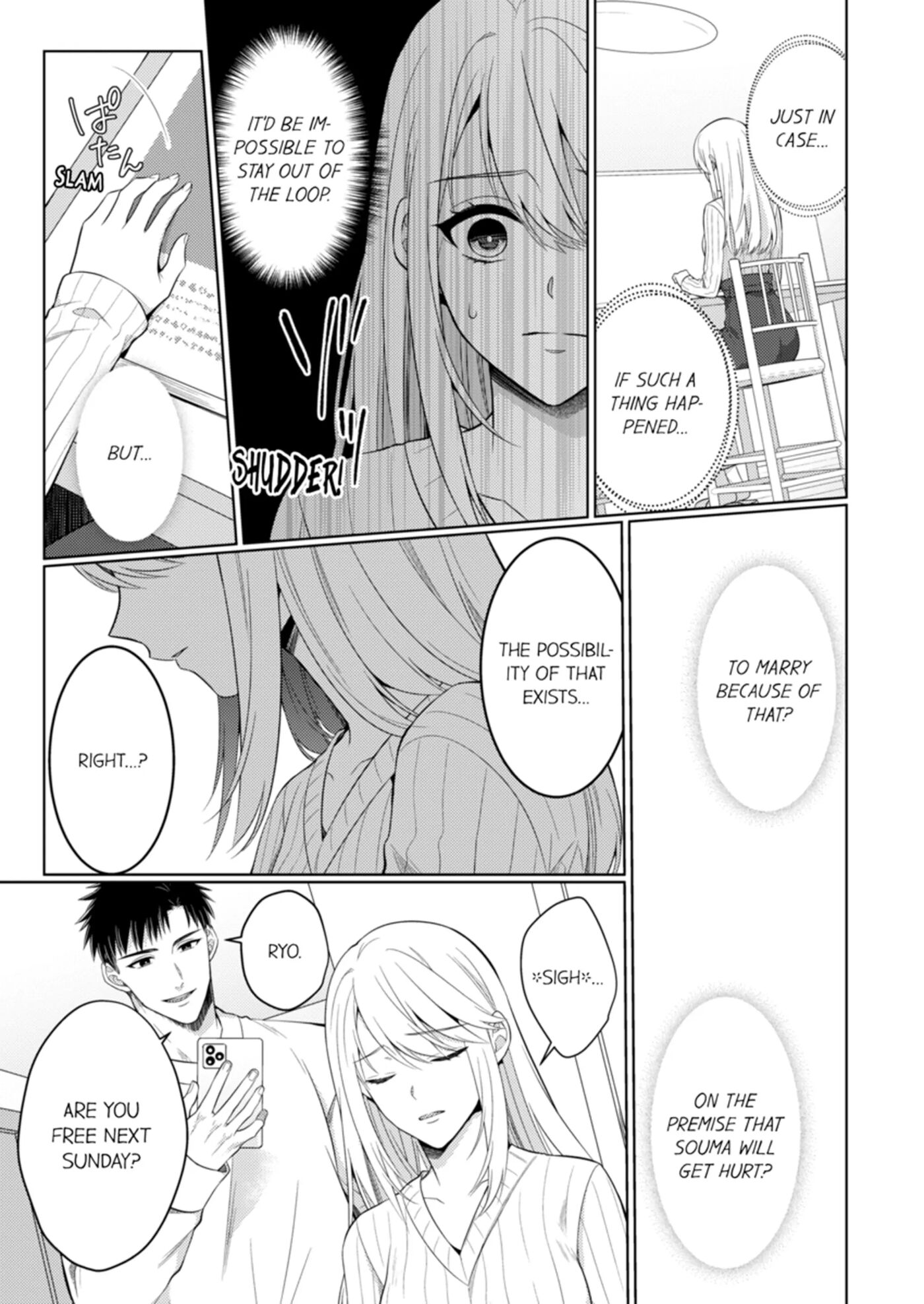 Fire In His Fingertips 6