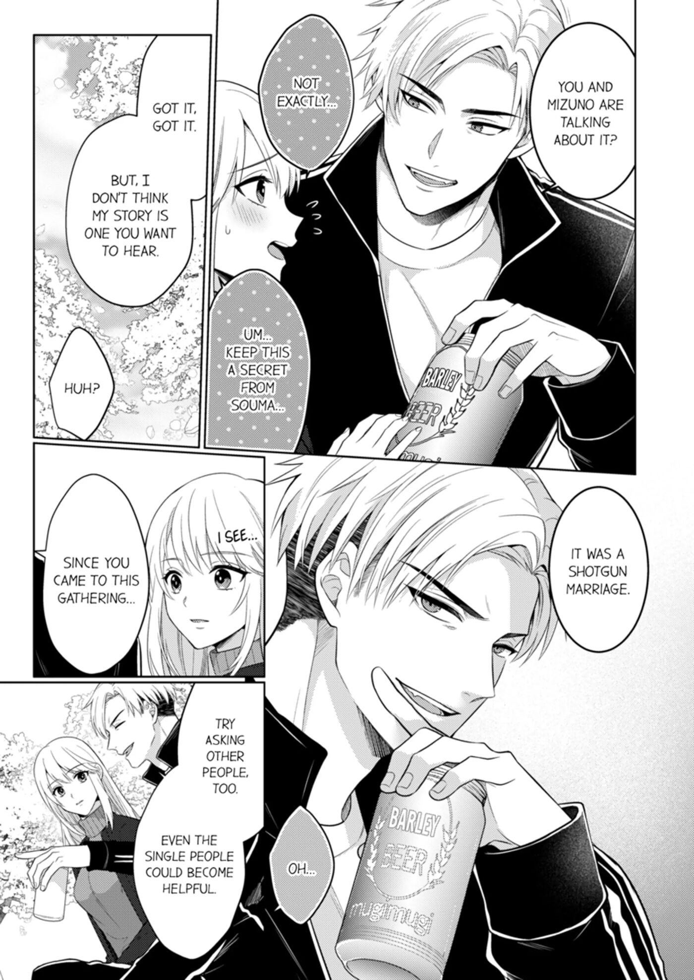 Fire In His Fingertips 6