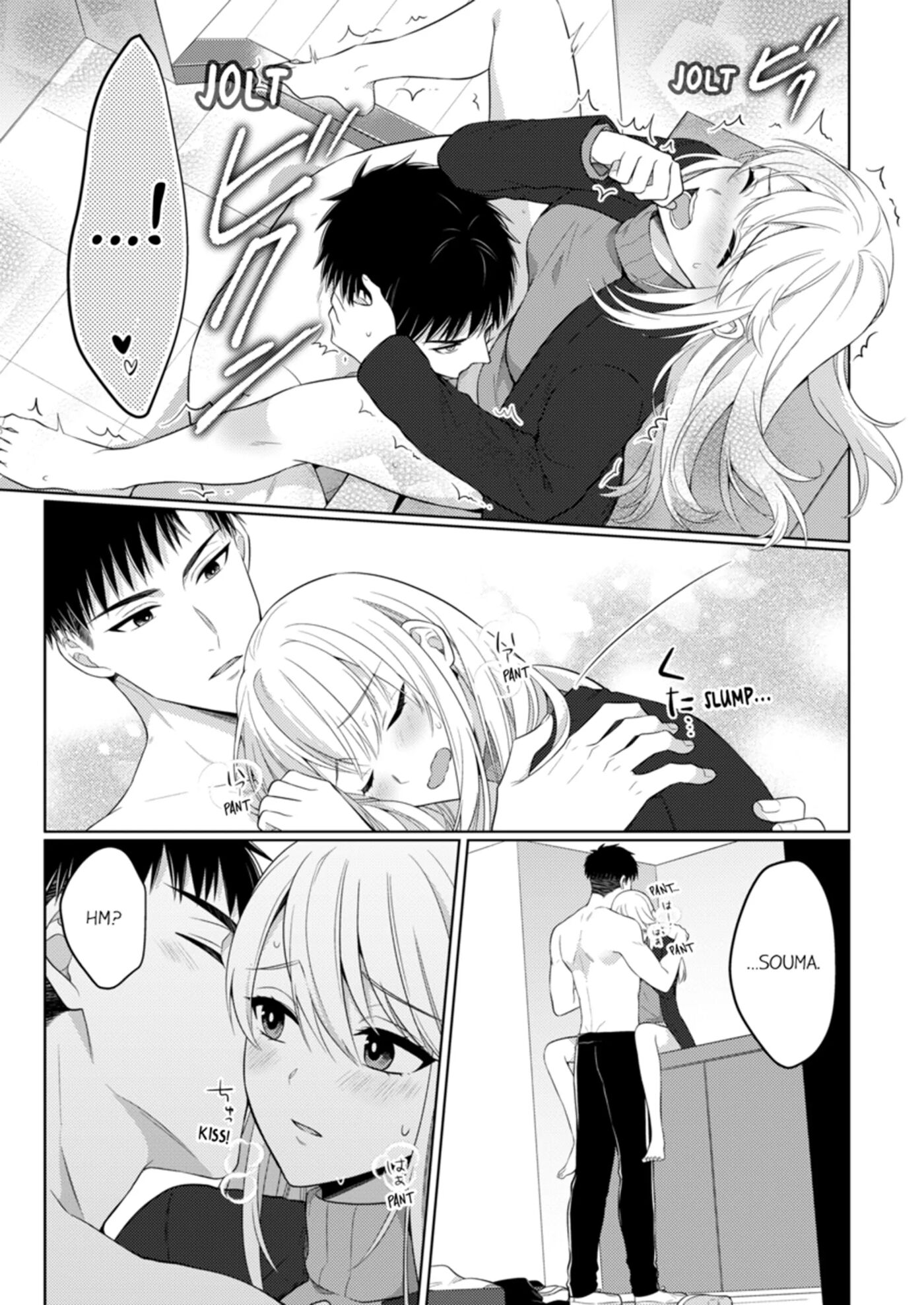 Fire In His Fingertips 6