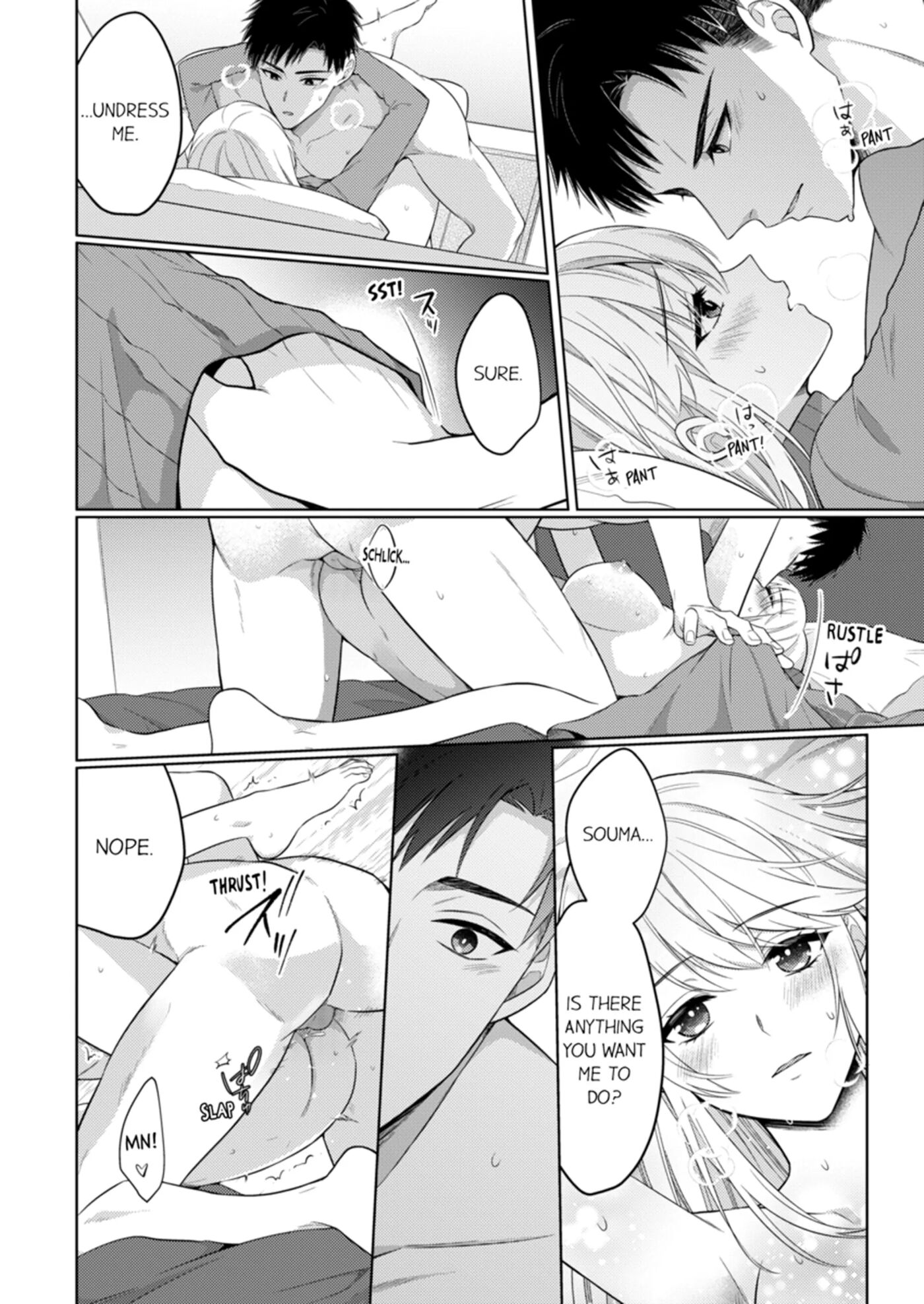 Fire In His Fingertips 6