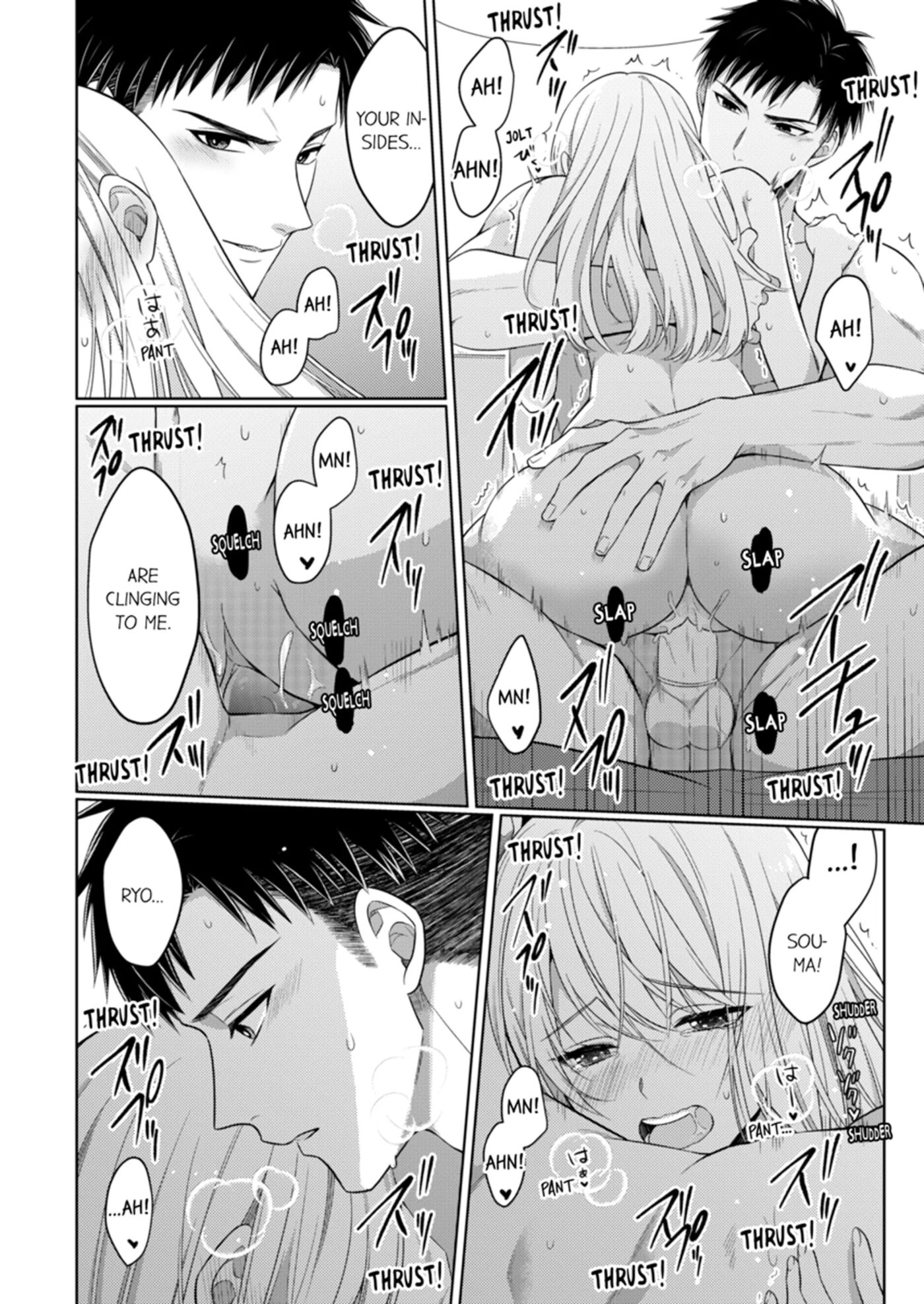 Fire In His Fingertips 6