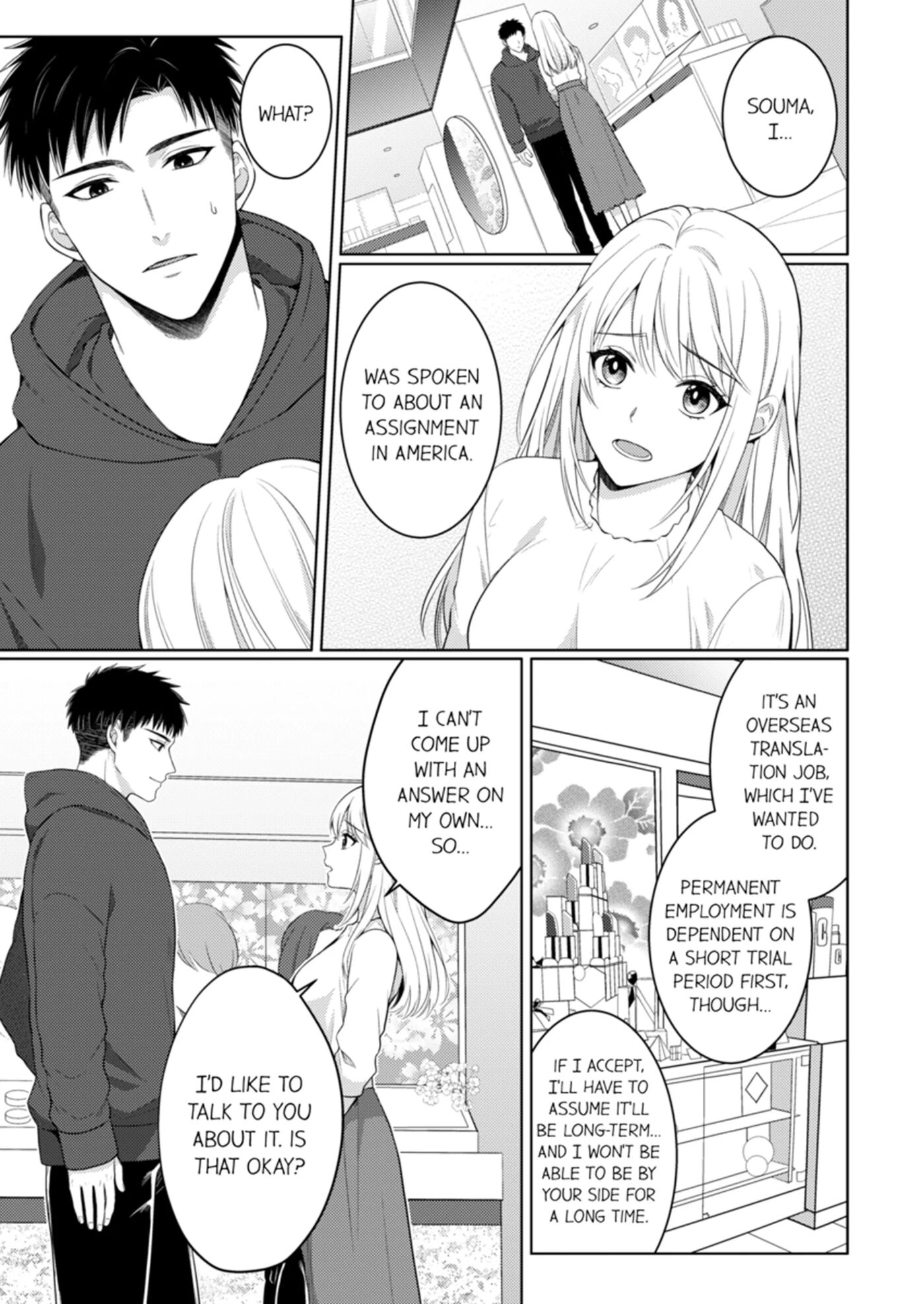 Fire In His Fingertips 6