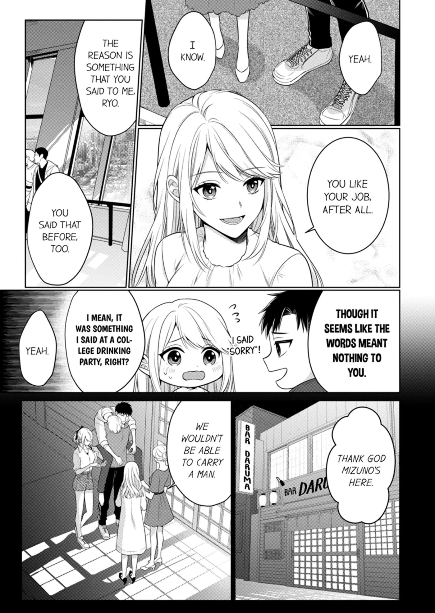 Fire In His Fingertips 6