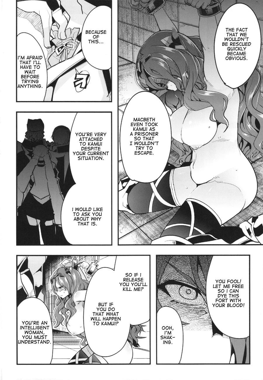 Fire Loveblem If Immoral Kingdom + Kaijou Genteibon Chapter 1 Page 6