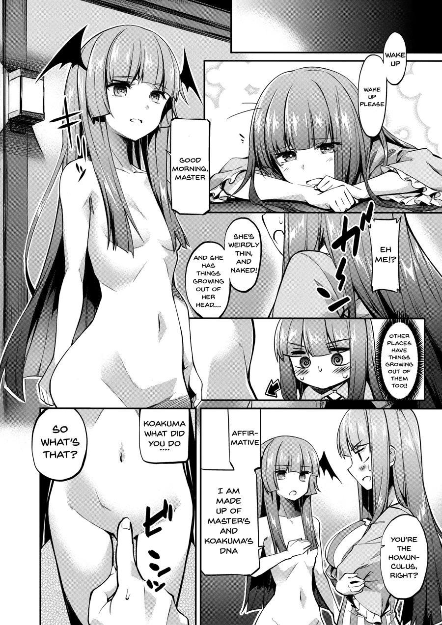 Firm Sakuya-san's Hypnotism 1