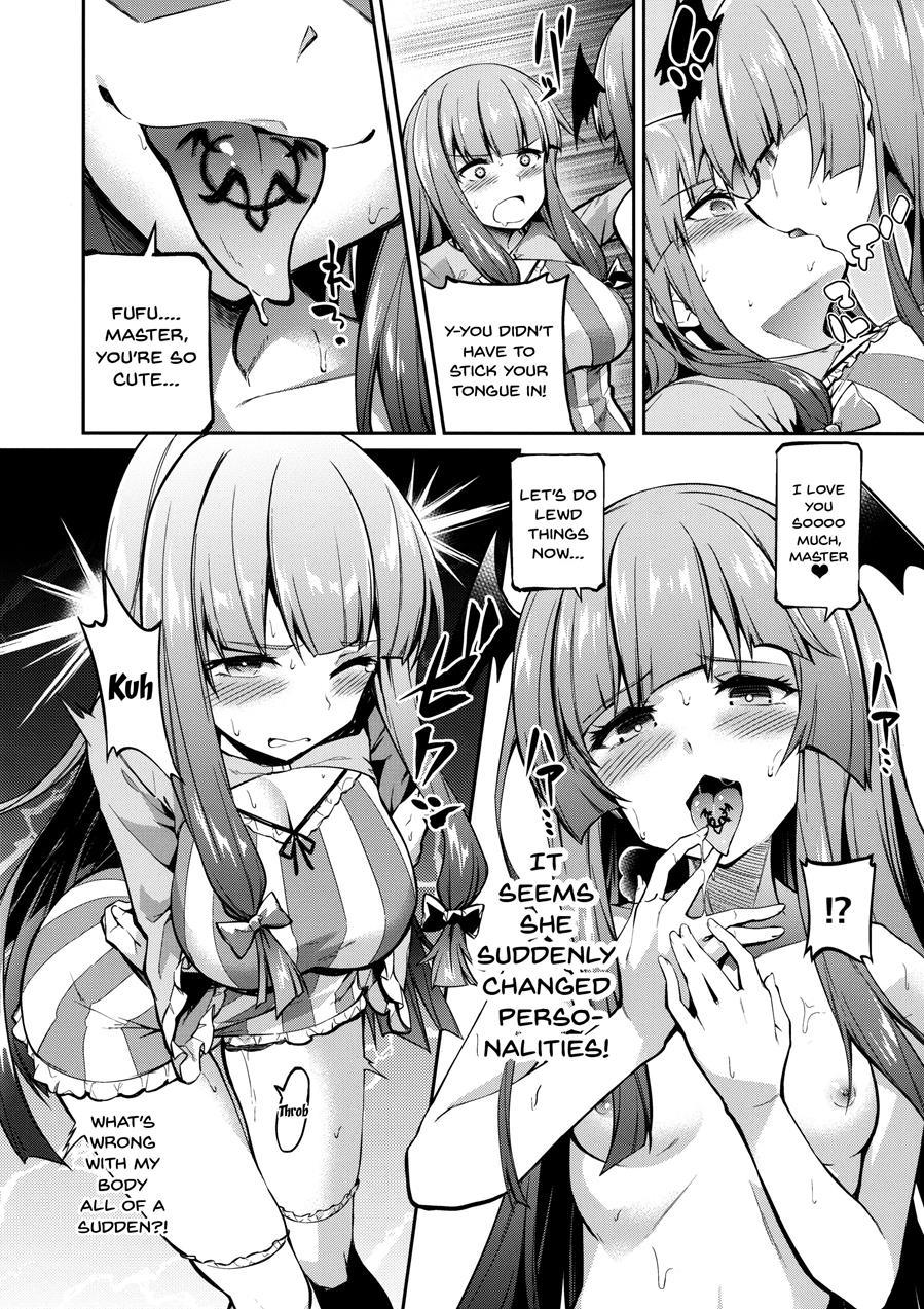 Firm Sakuya-san's Hypnotism 1
